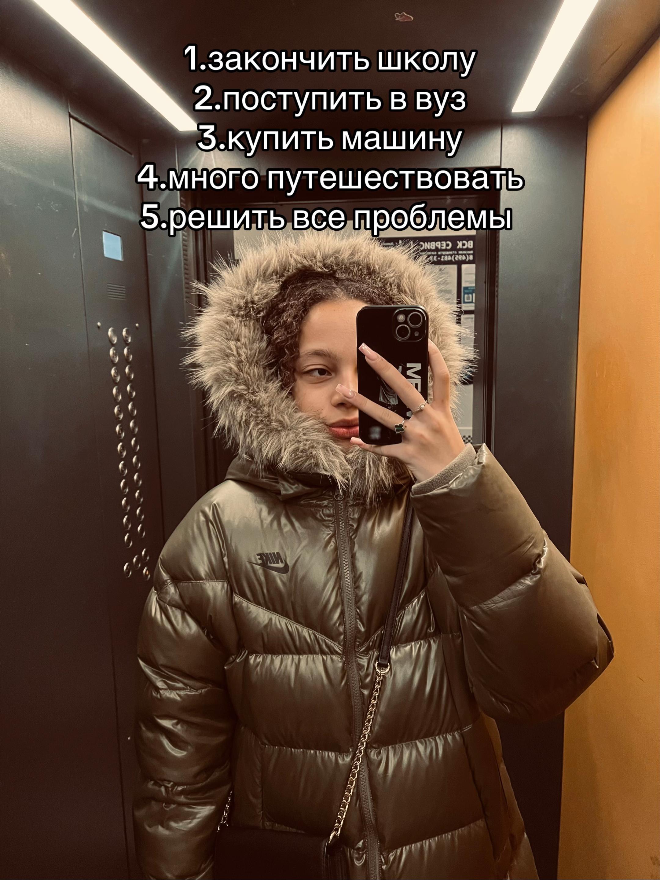 @Milashkarrr