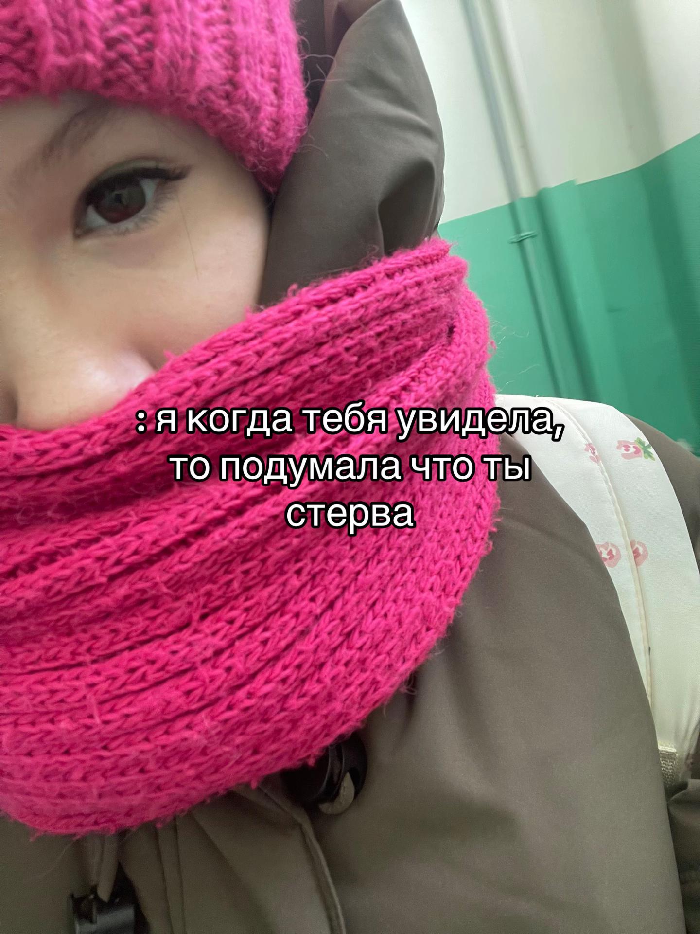 @𝑎𝑙𝑖𝑛𝑖𝑦𝑎𝑎🪽