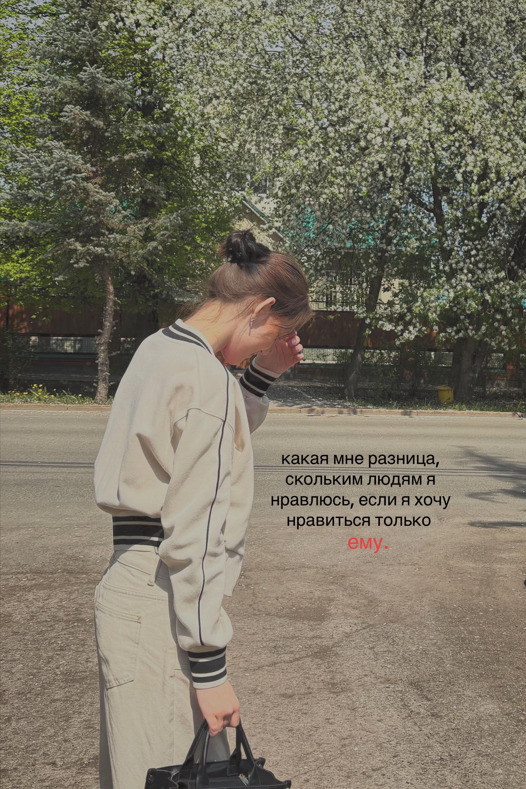 @тгк: noottodd