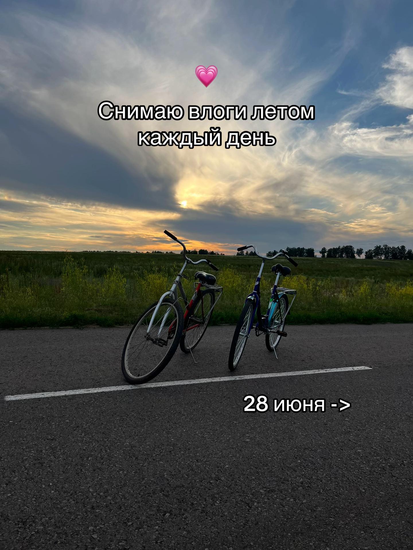 @тгк: _манчада_