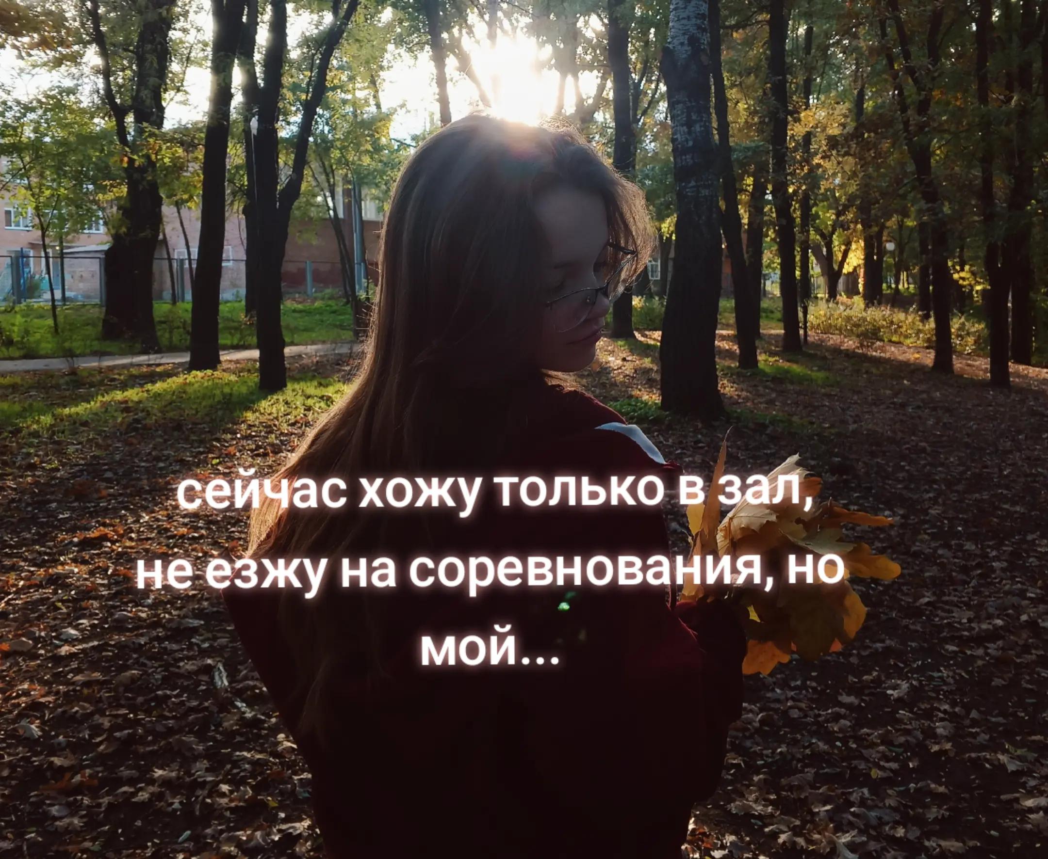 @➹☆ziplama☆➹