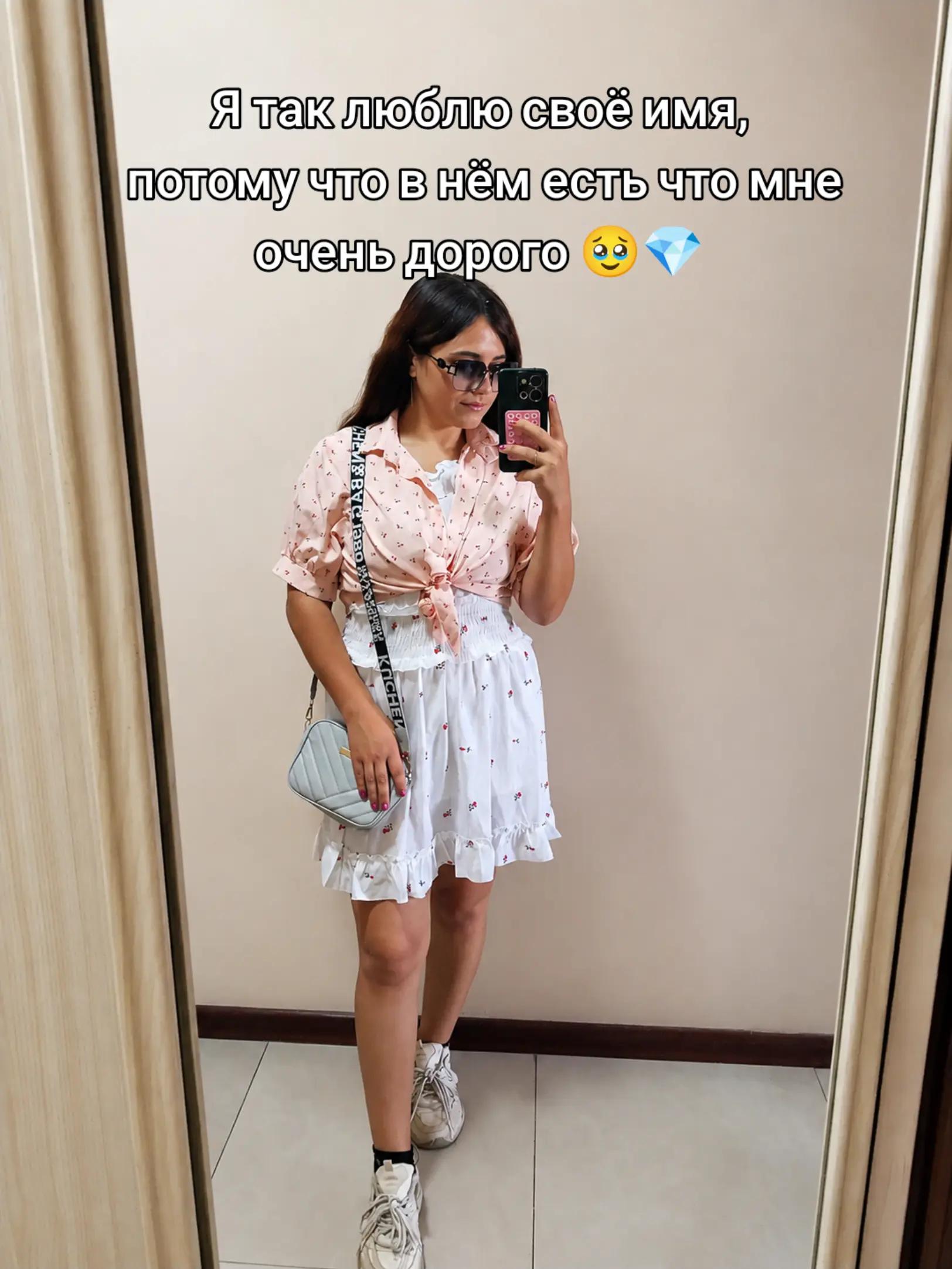 @😈°*”˜˜”*°кариша°*”˜˜”*😈
