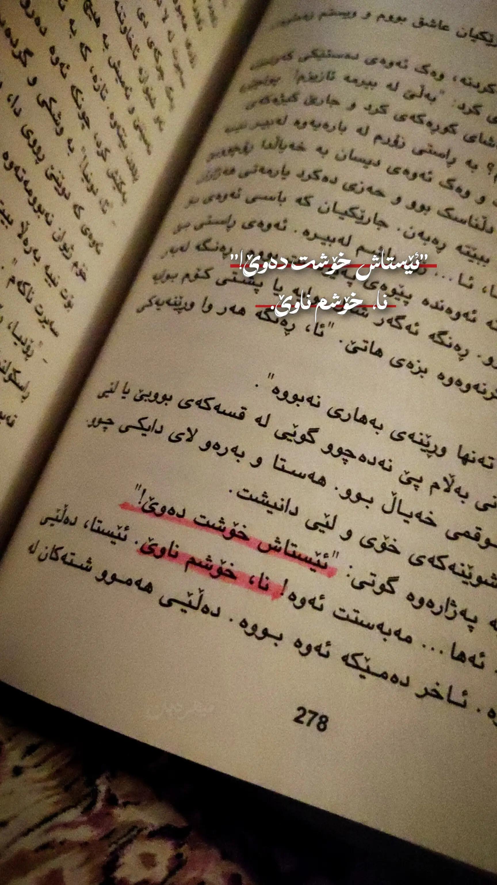 @مـهربـون🌻;