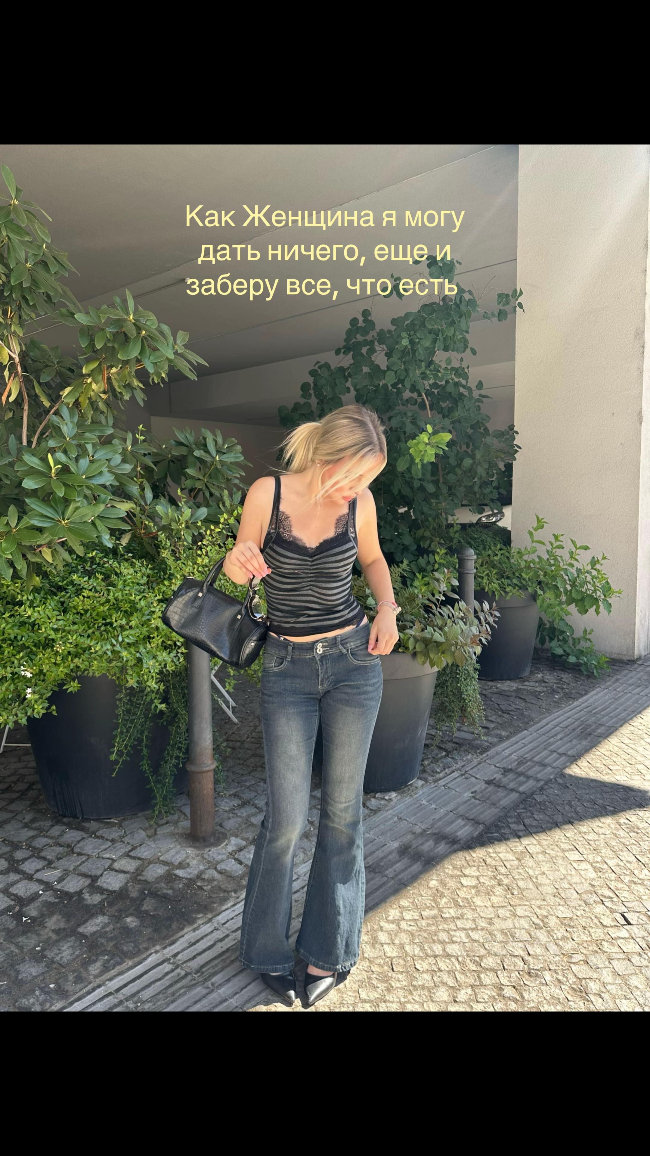 @nikitalypova