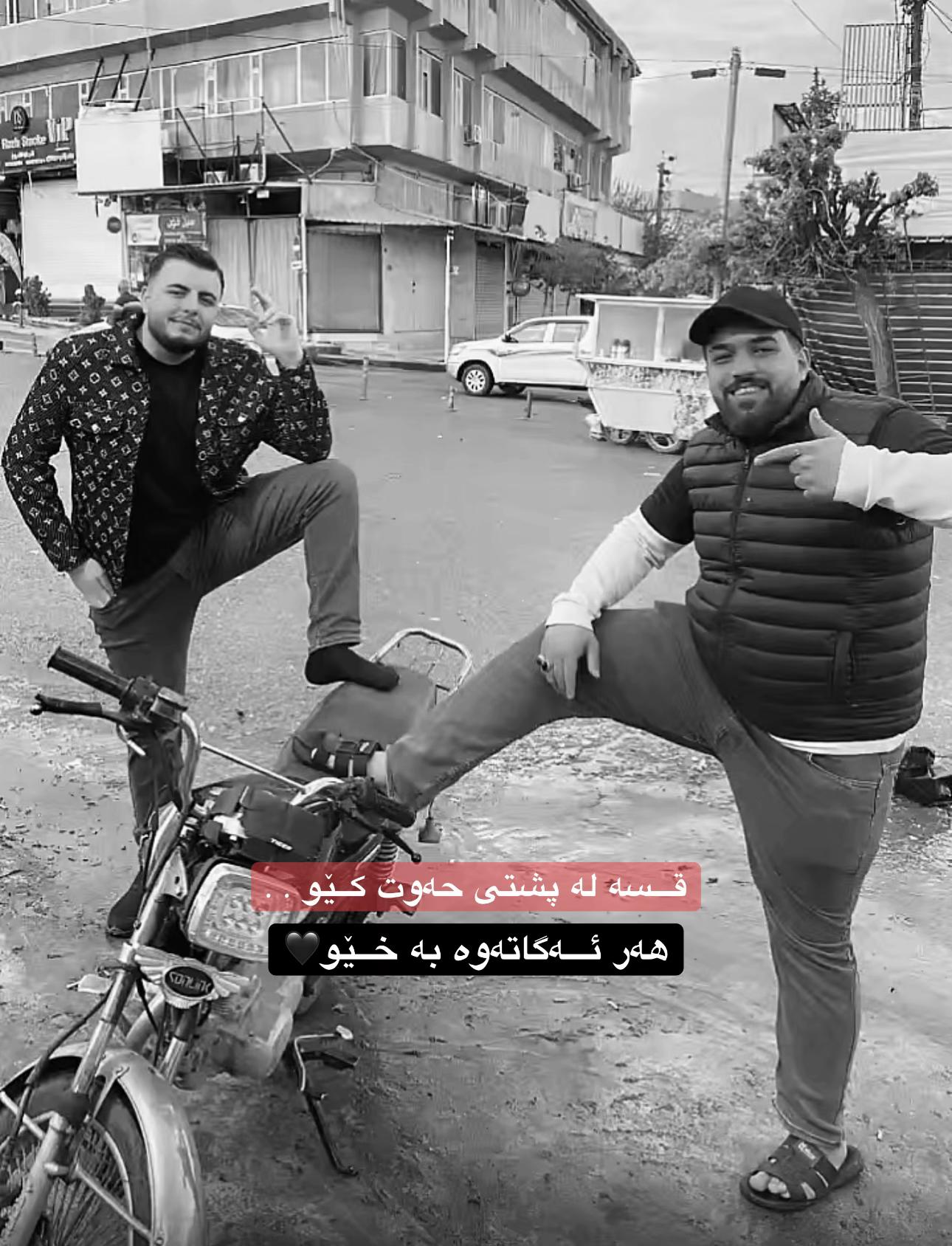 @دێنڤیل | denvil