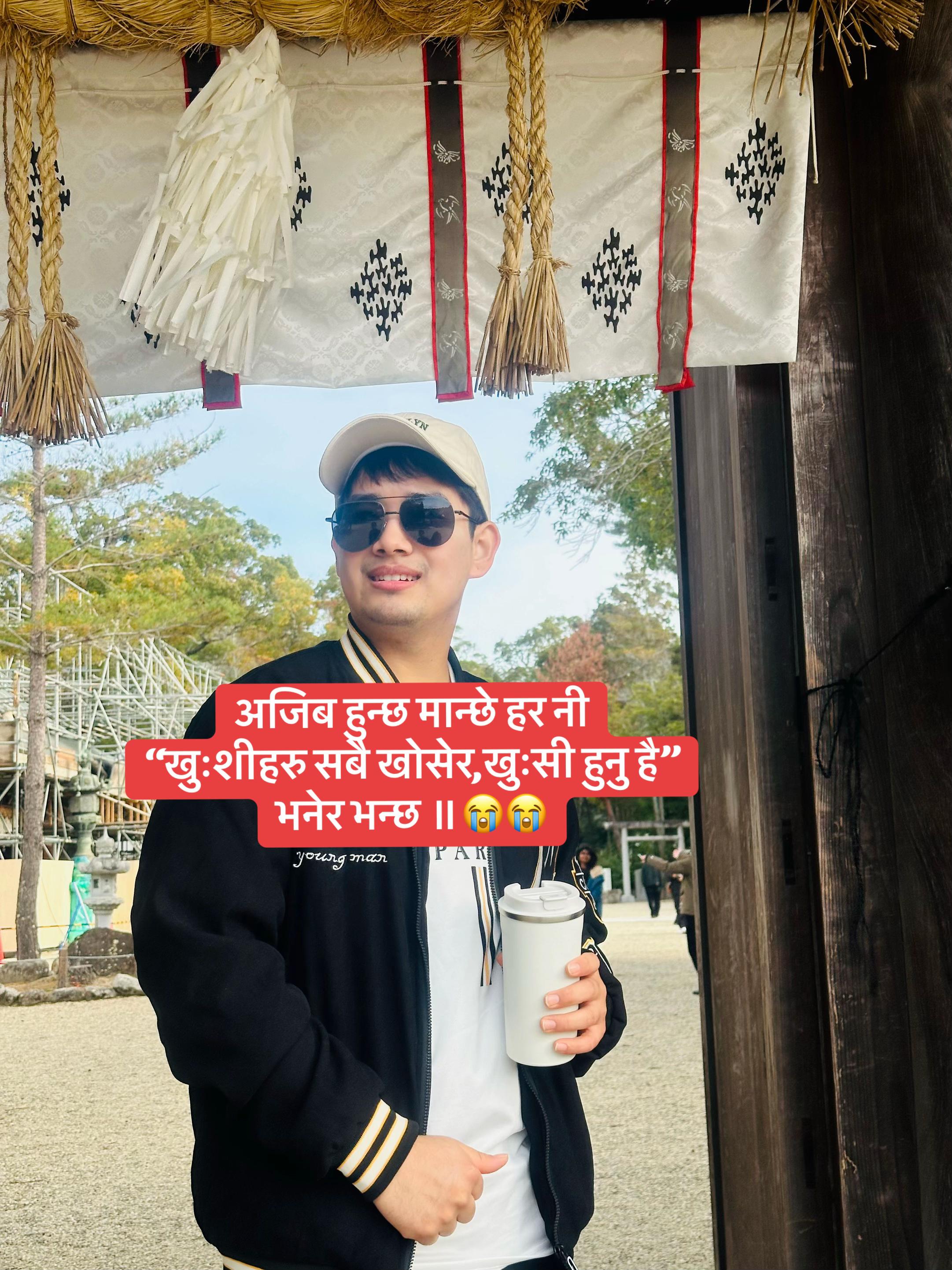 @Ashok WaイBa
