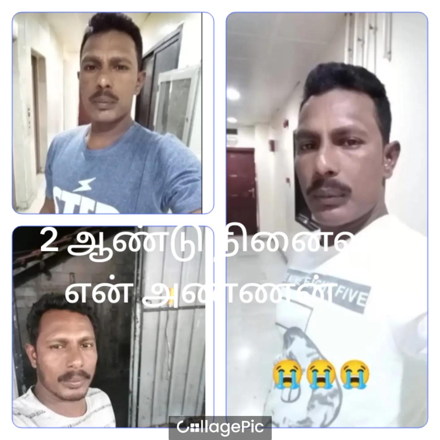@suresh