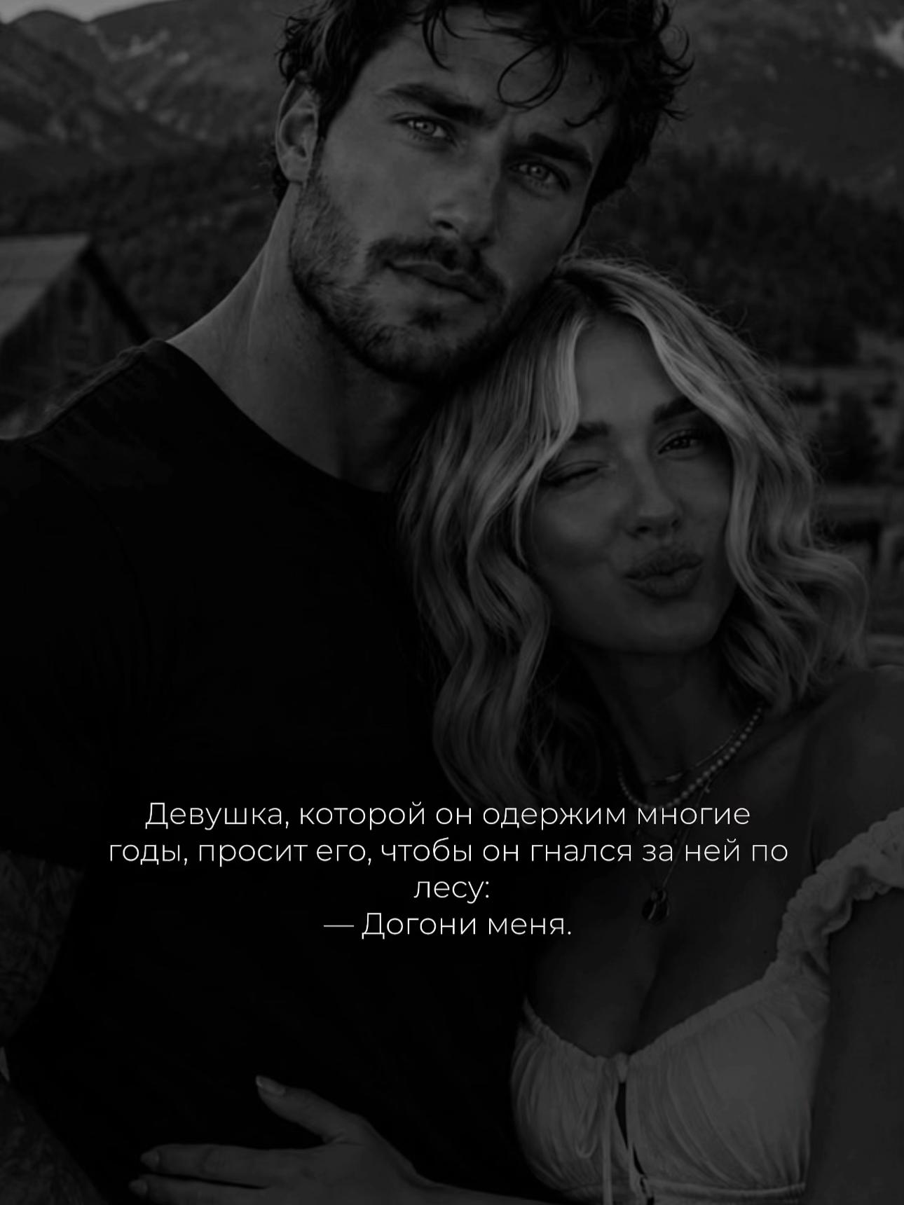 @Мари Милас