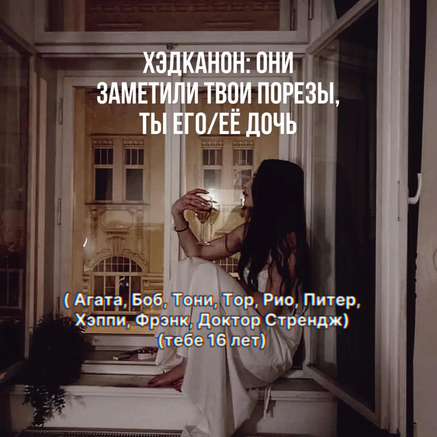 @Dhampir ⧗
