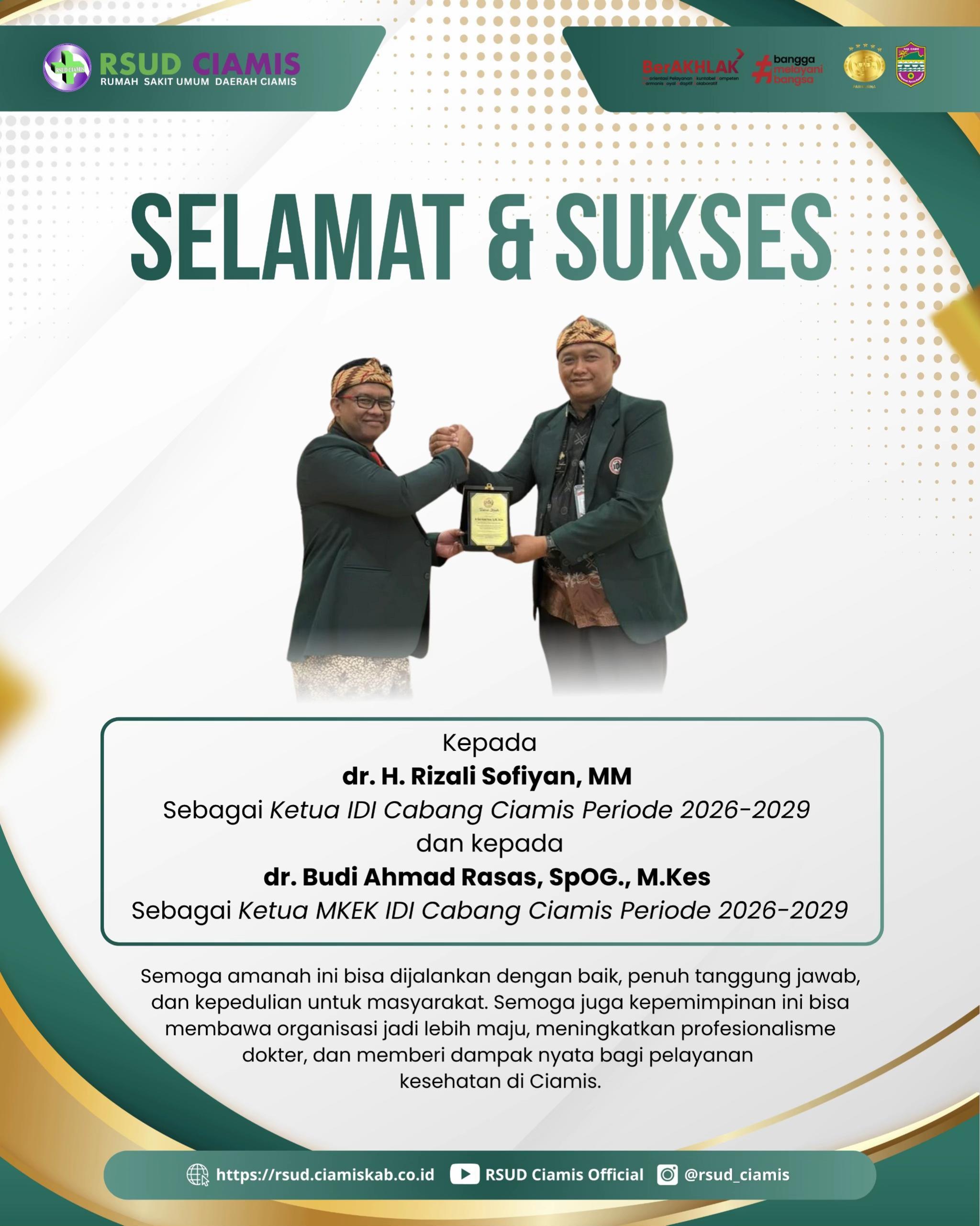 @RSUD Ciamis