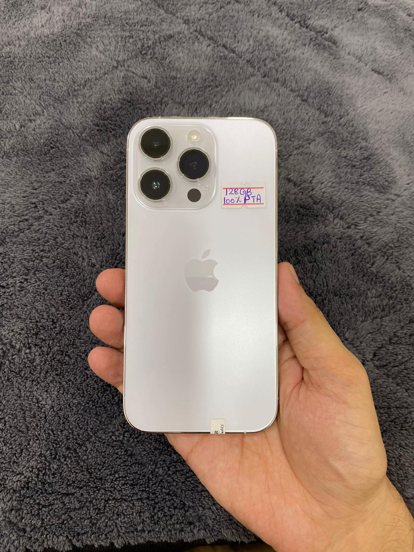 @MasterMobile Official