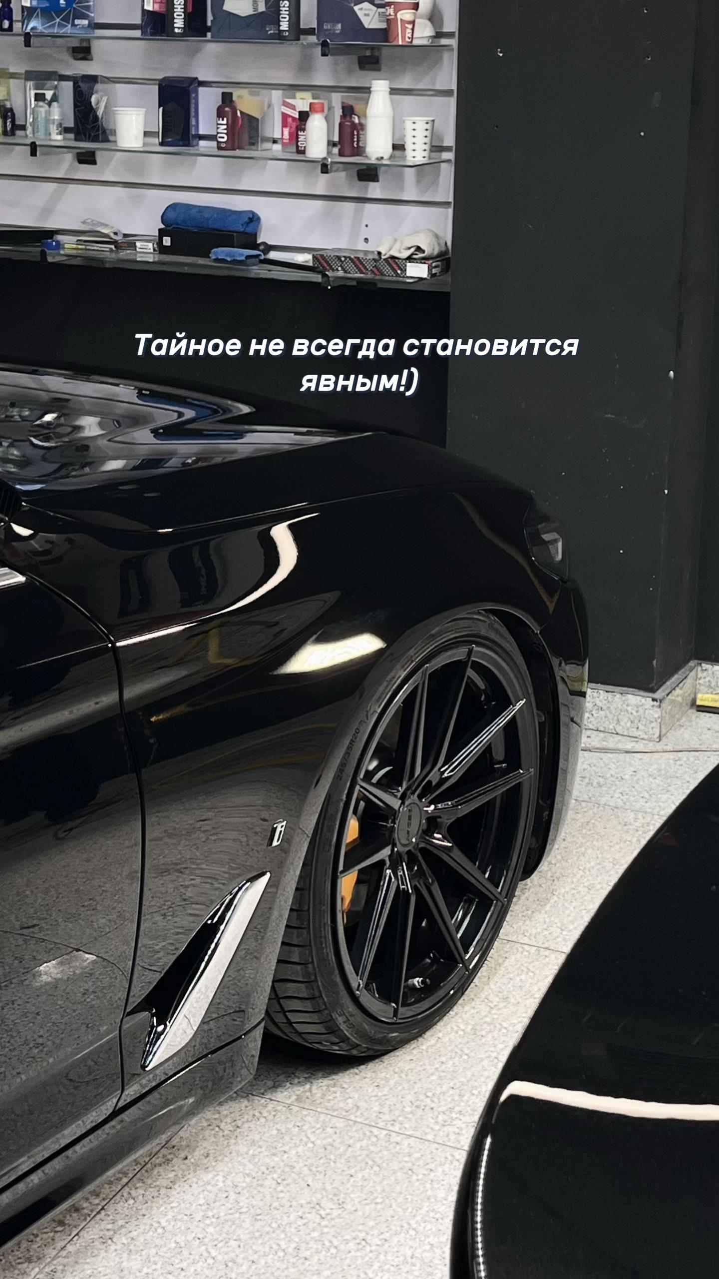 @Qasimoff…