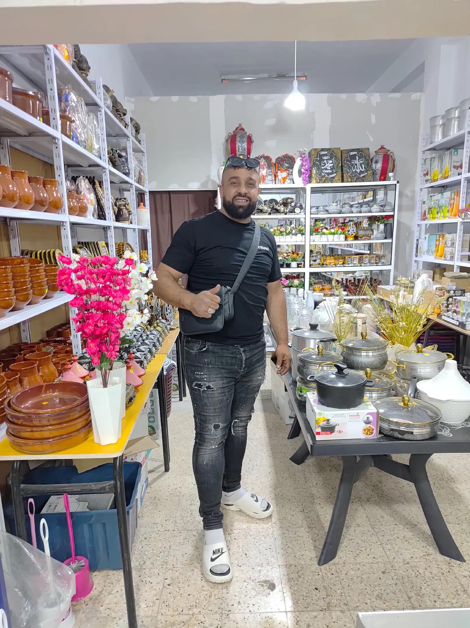 @Le boss 💛💚🇩🇿