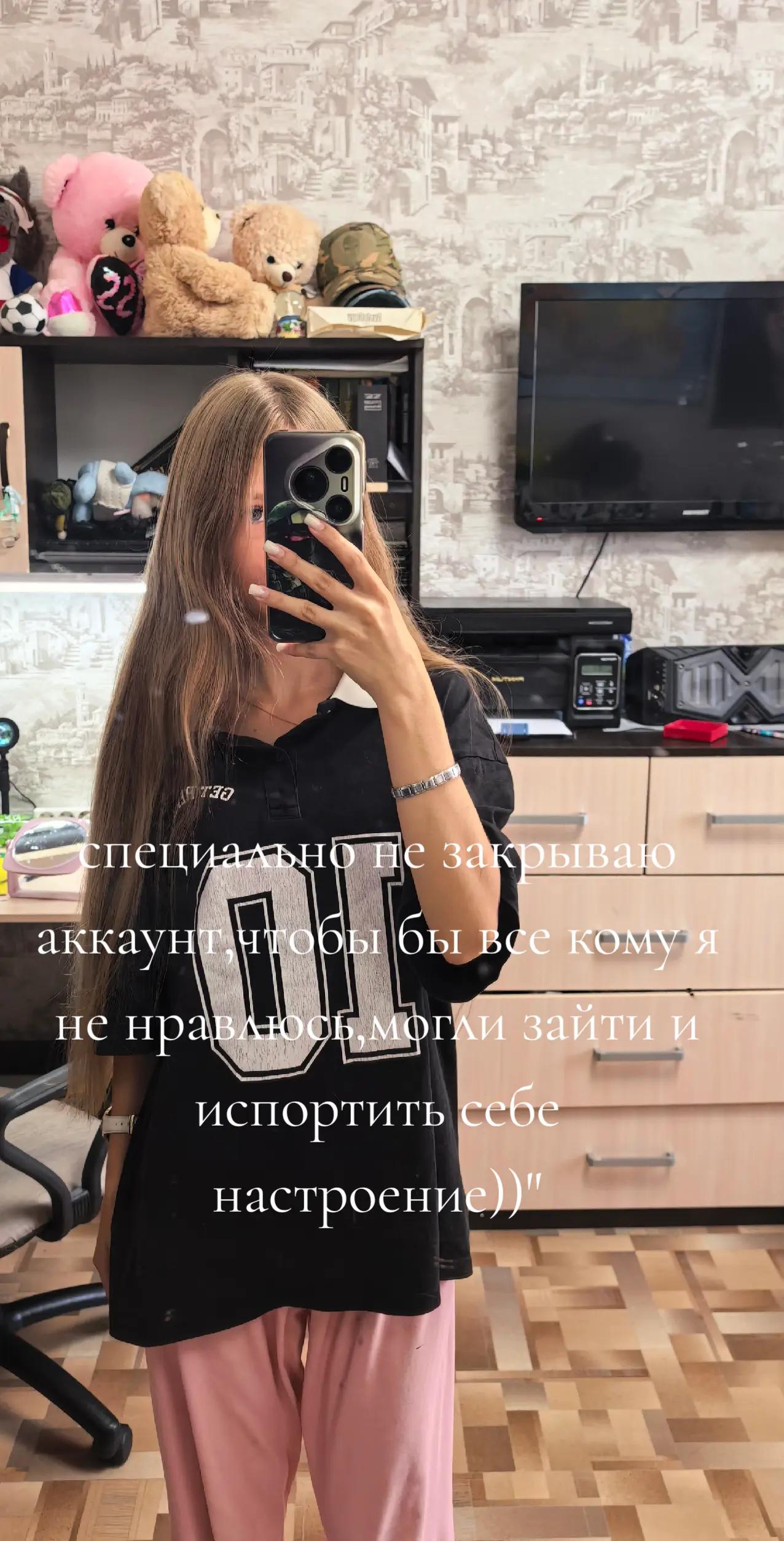 @♡Alina♡