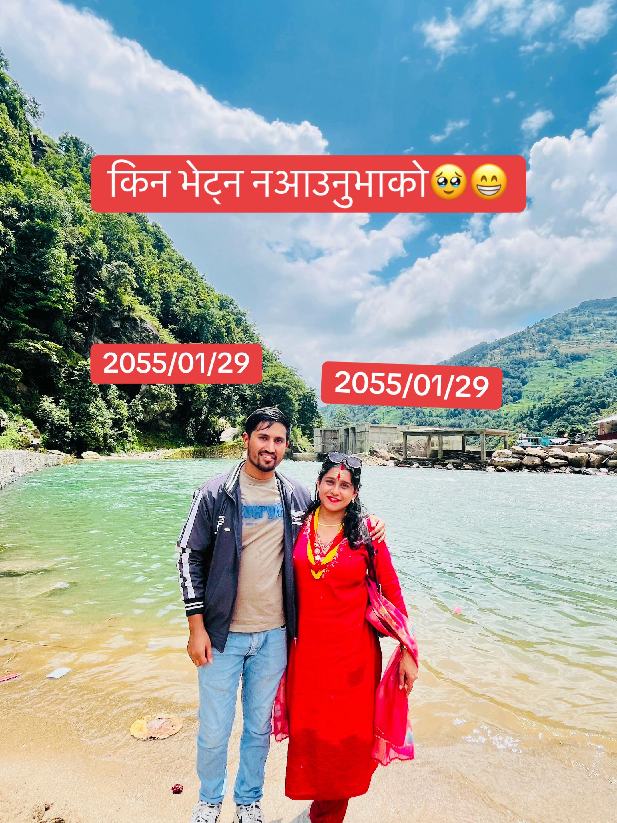 @Sriya Rijal