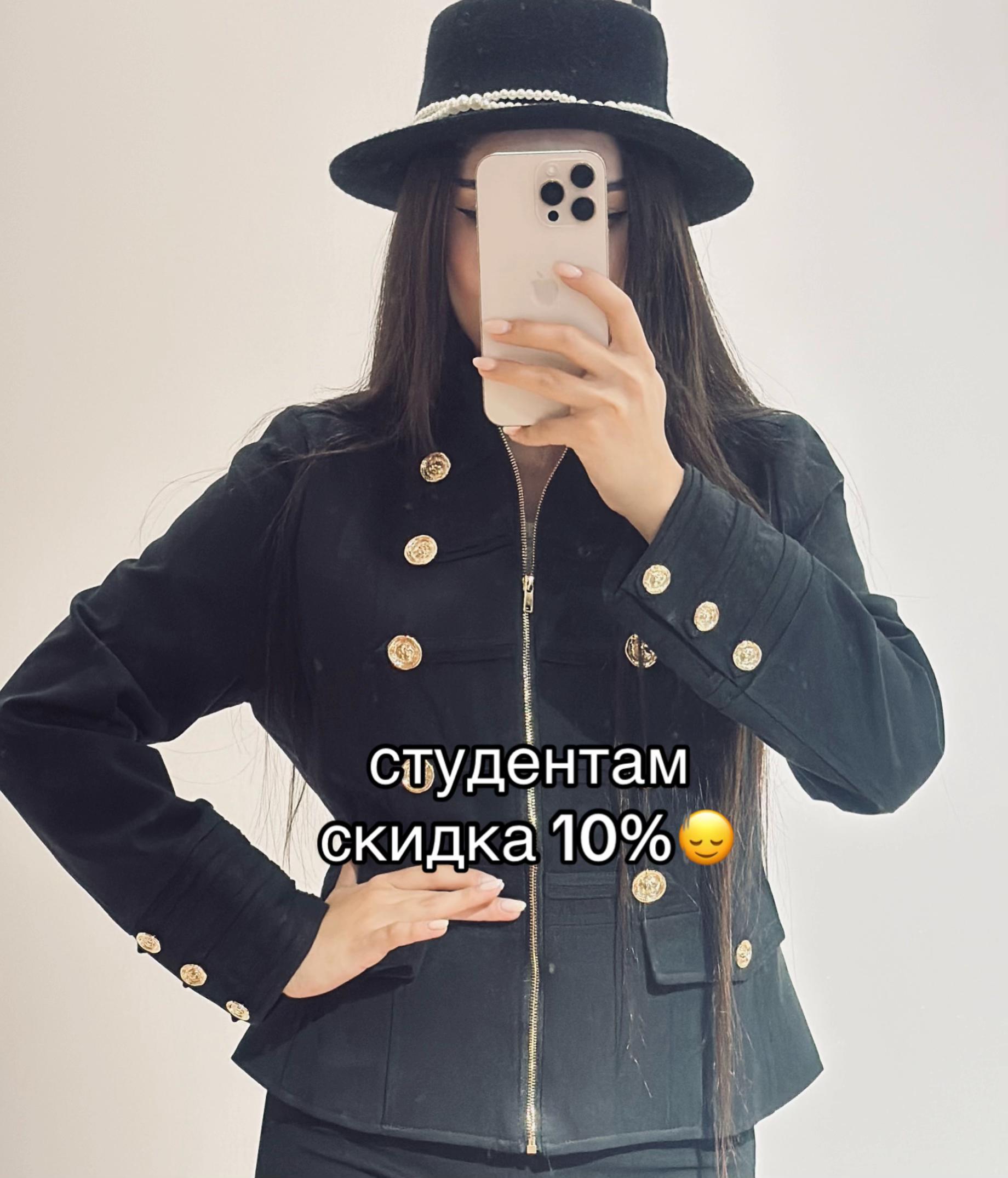 @selune_co_