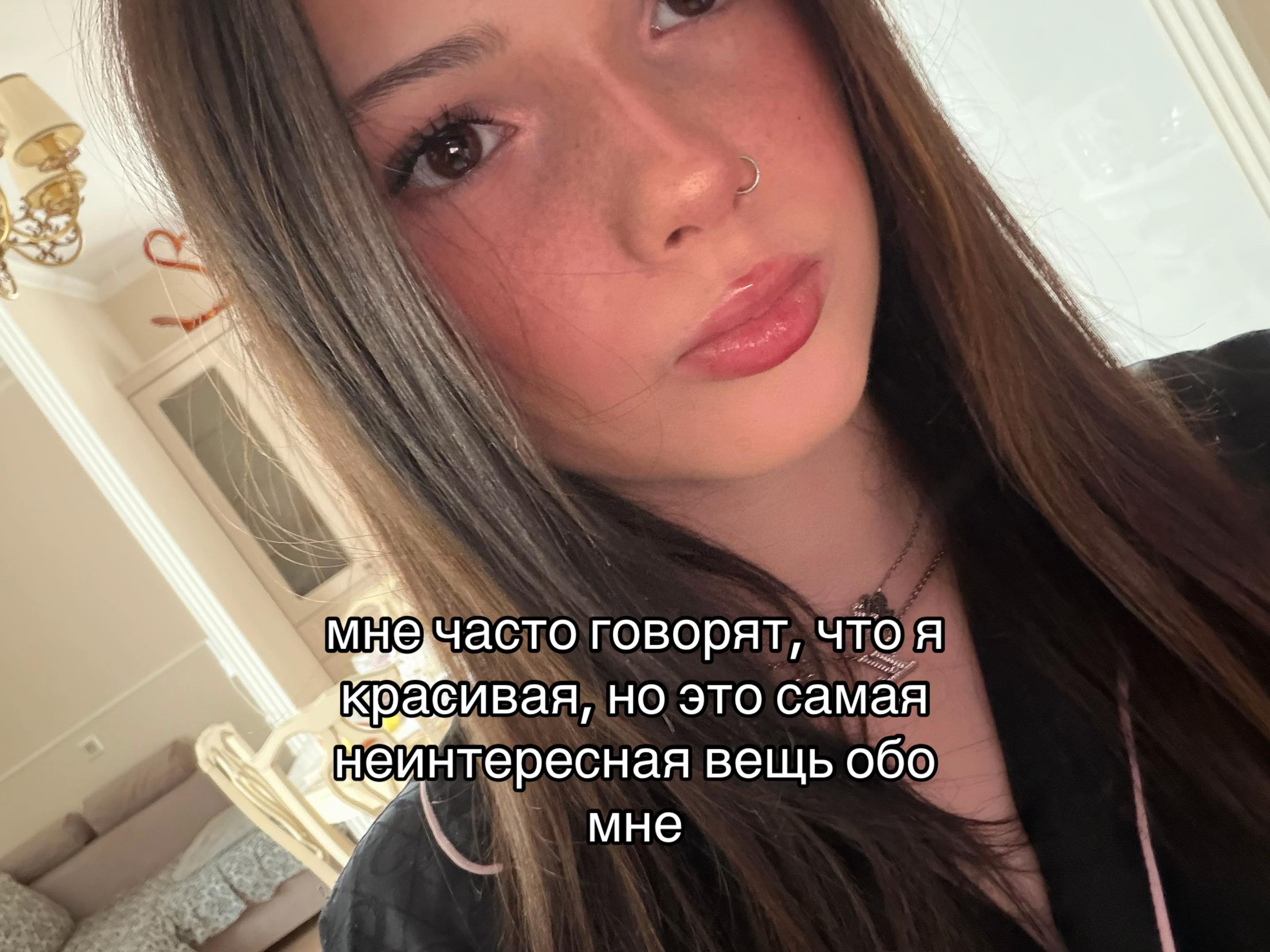 @тг | diank_aaa21