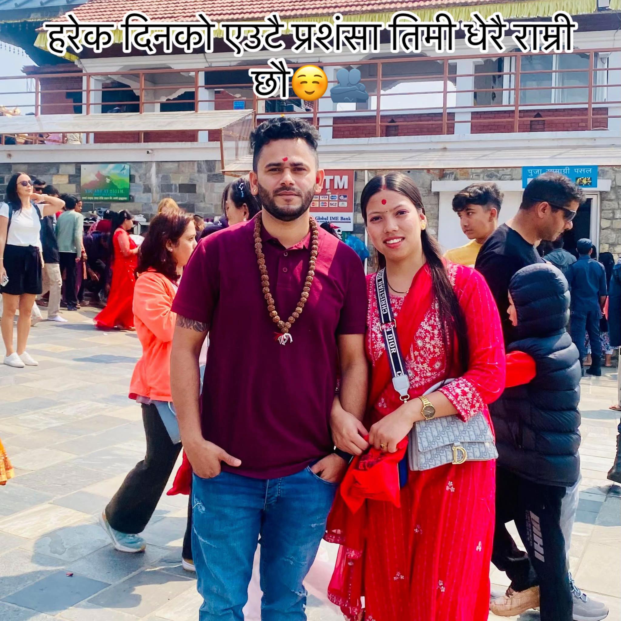 @Asmita_sandeep❣️🌎🇳🇵🇶🇦