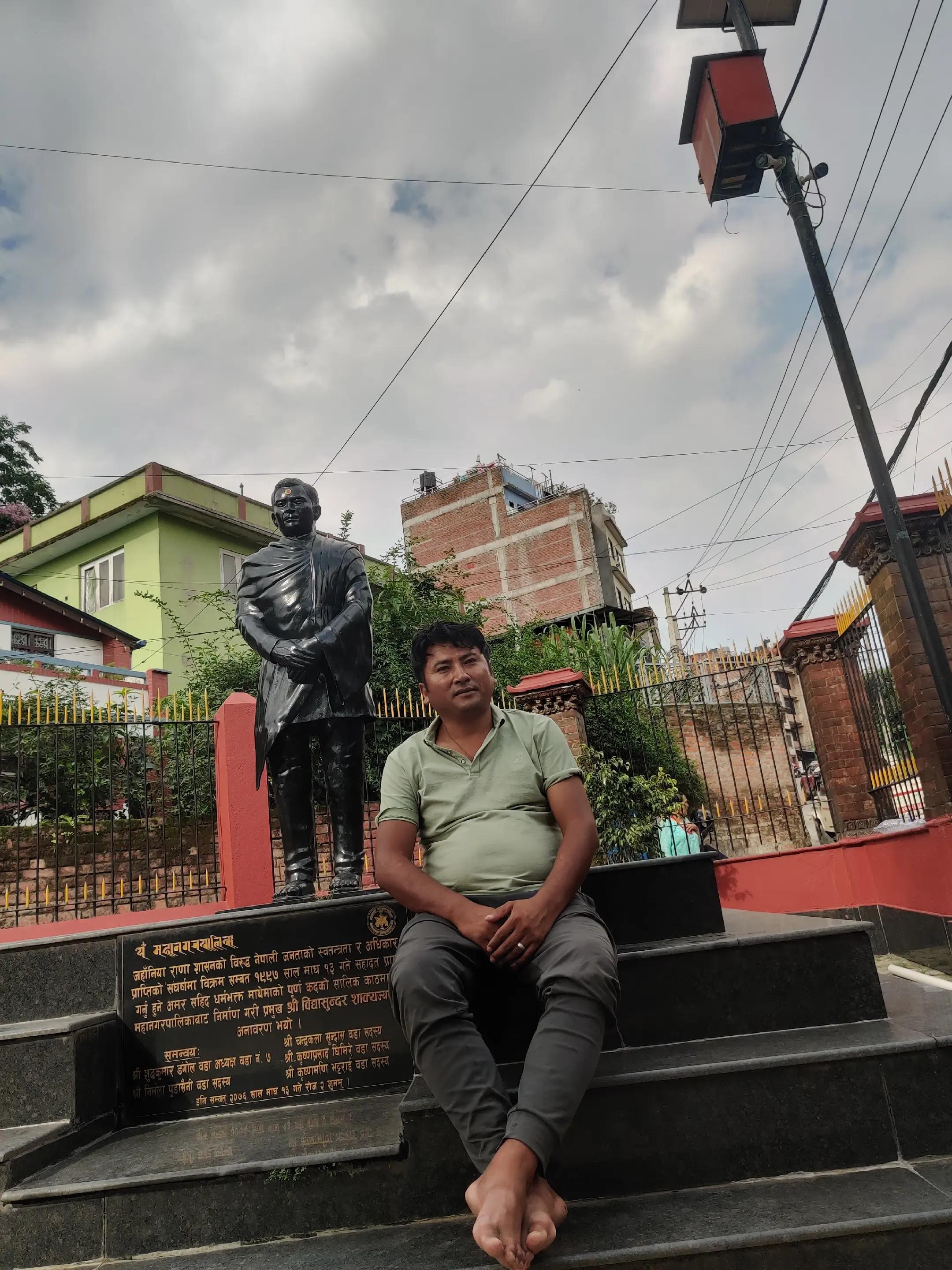@babu gole