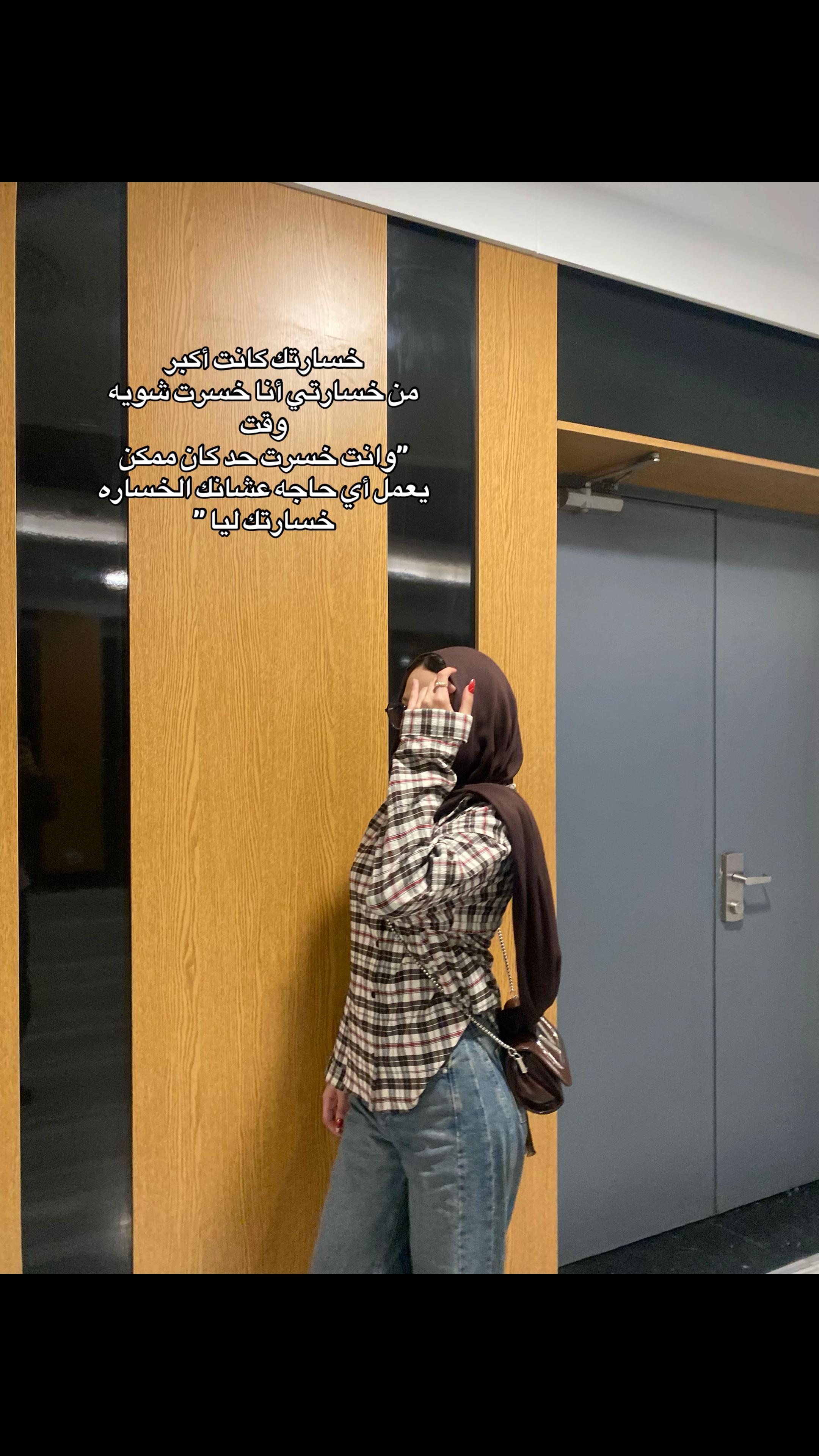 @H’