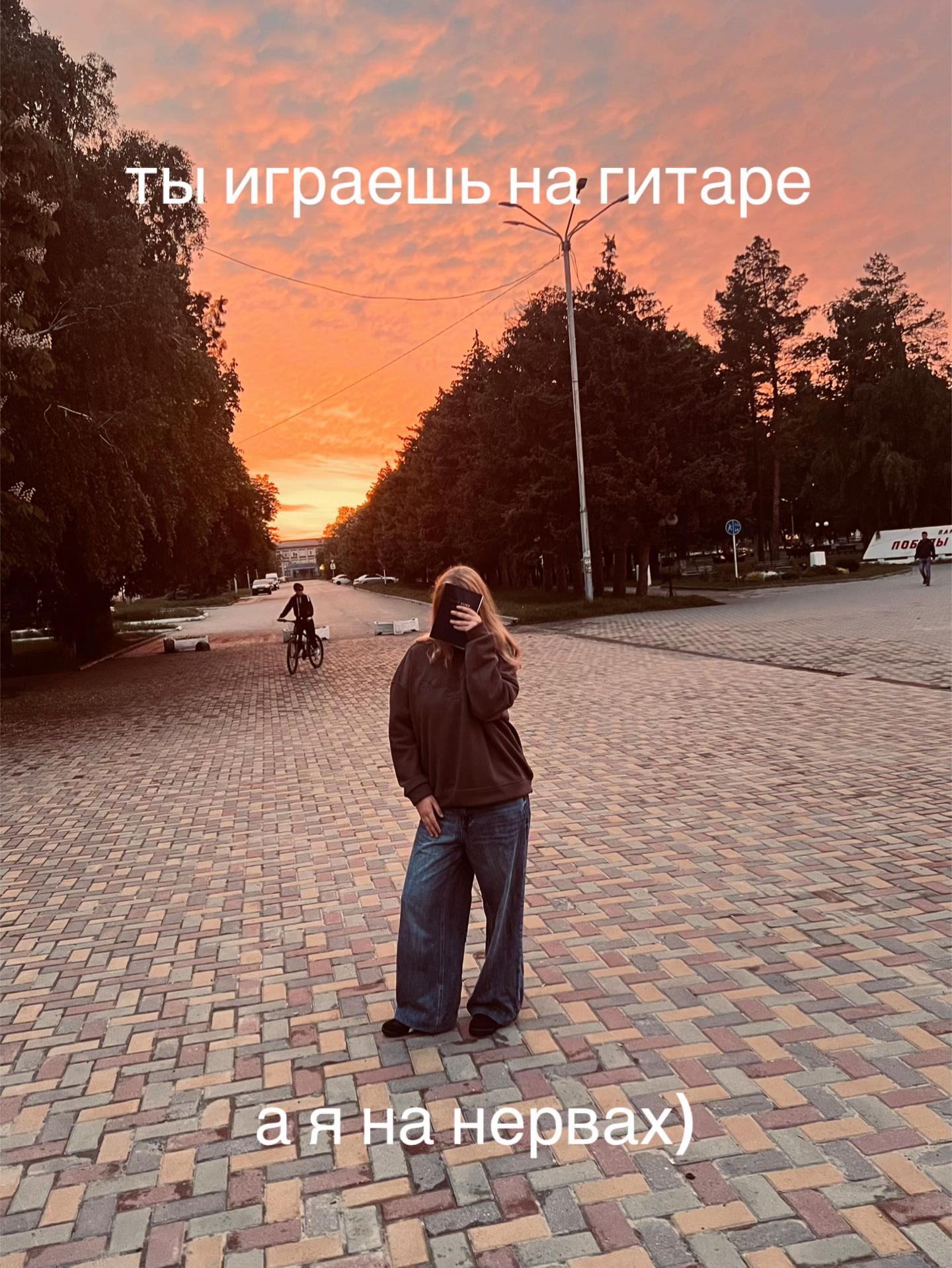 @nicotin257