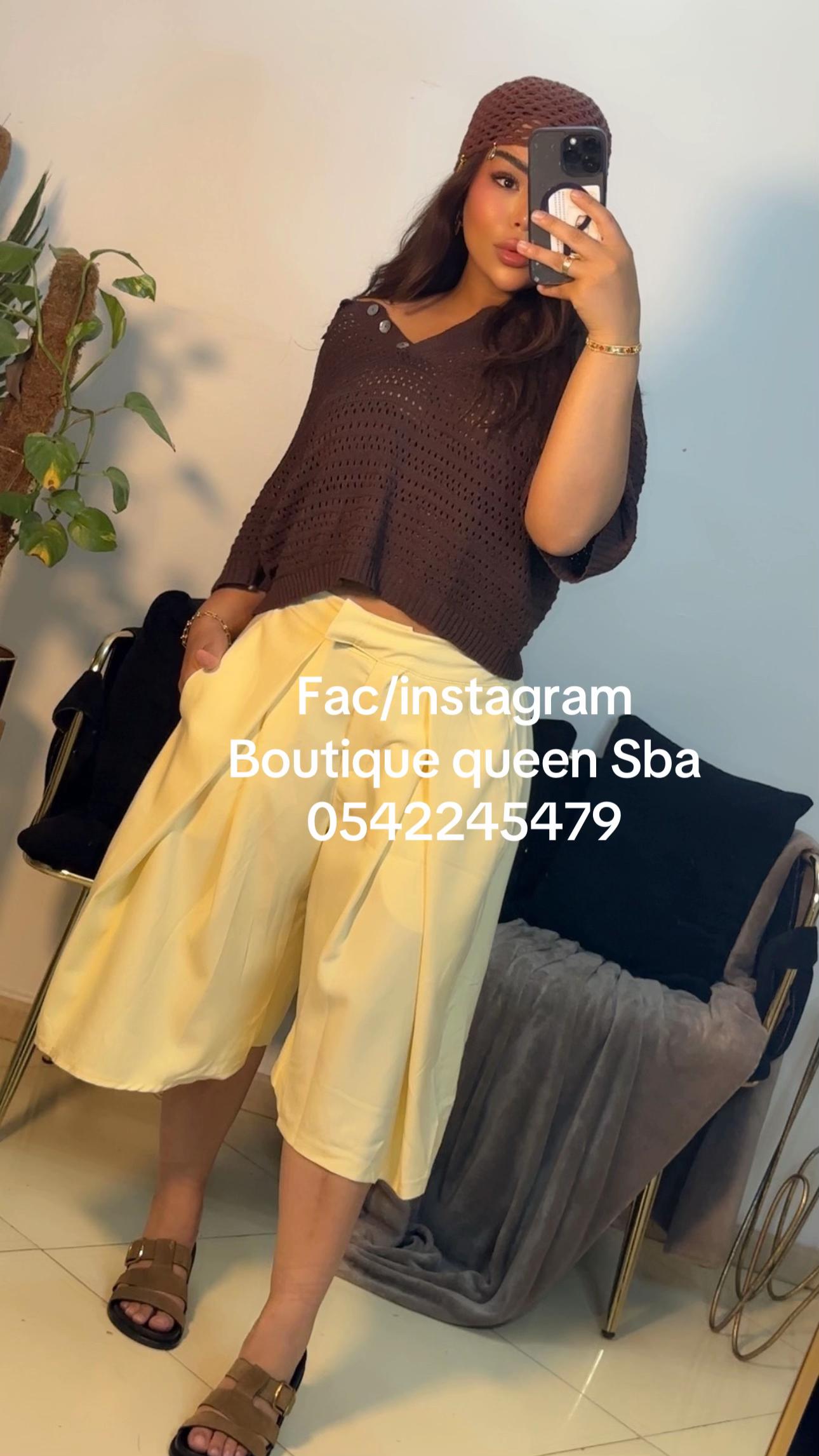 @Boutique queen sba