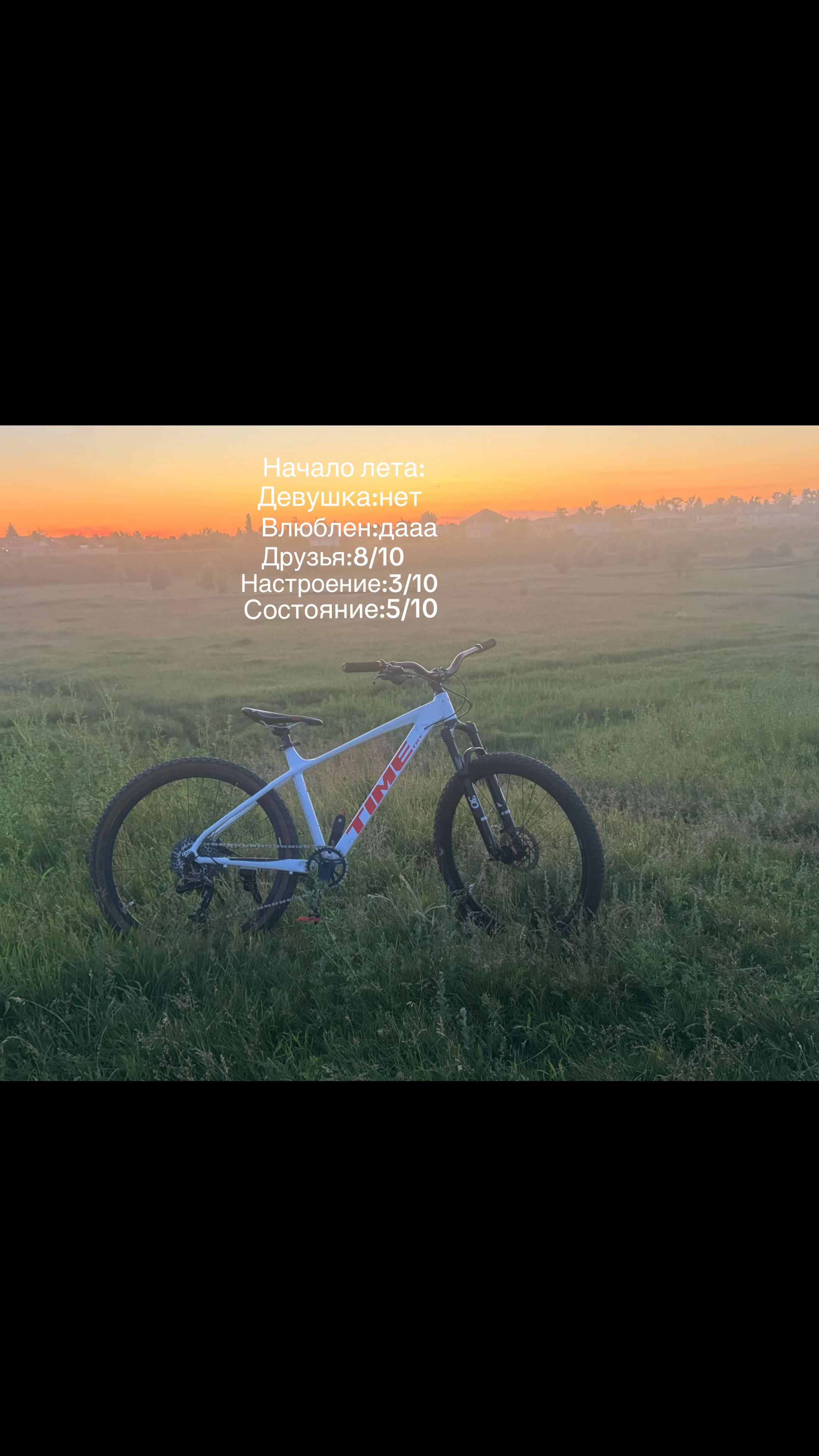 @тгк:Artemisa
