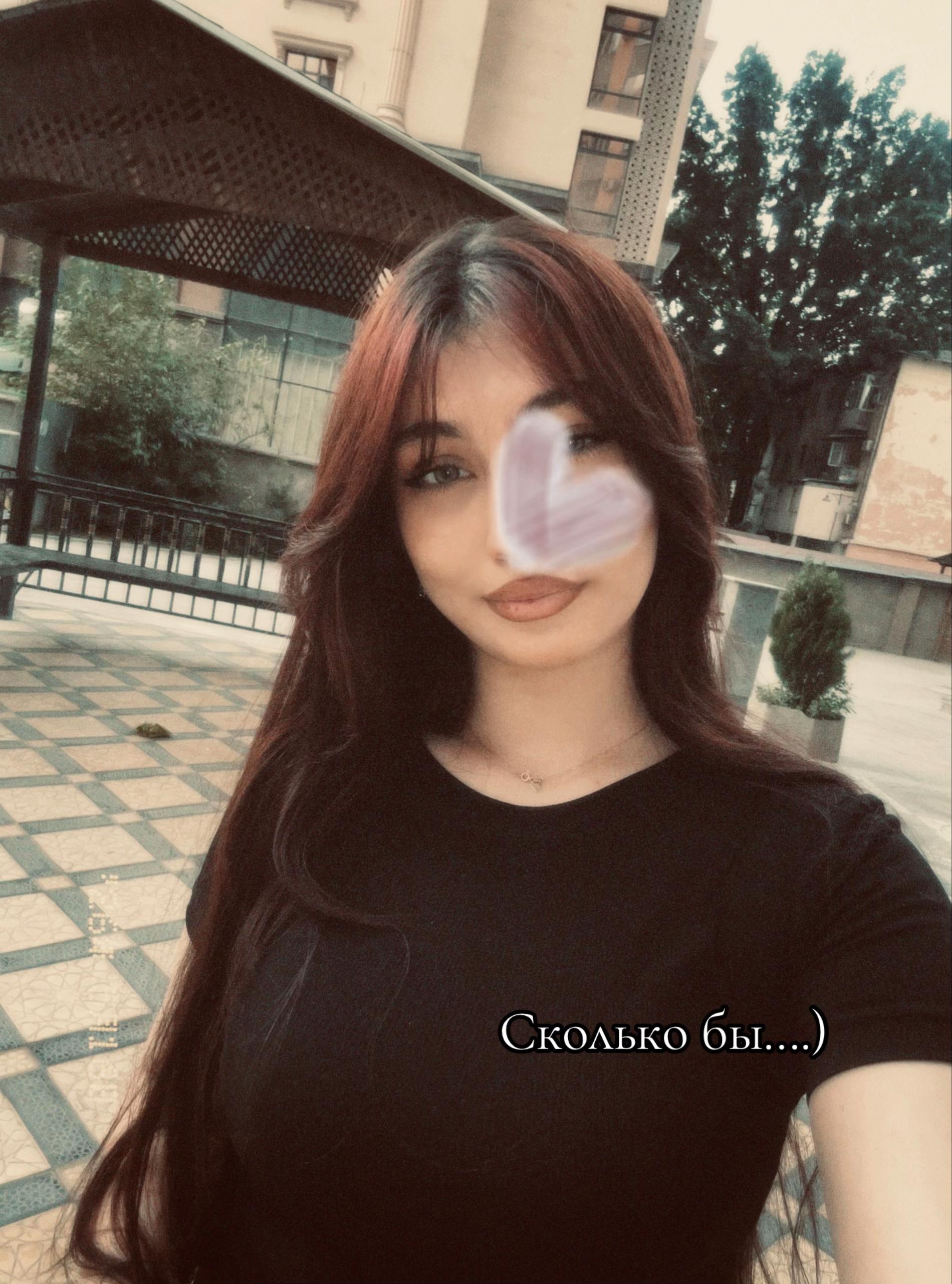 @𝑺’𝒓𝒙 ♥️