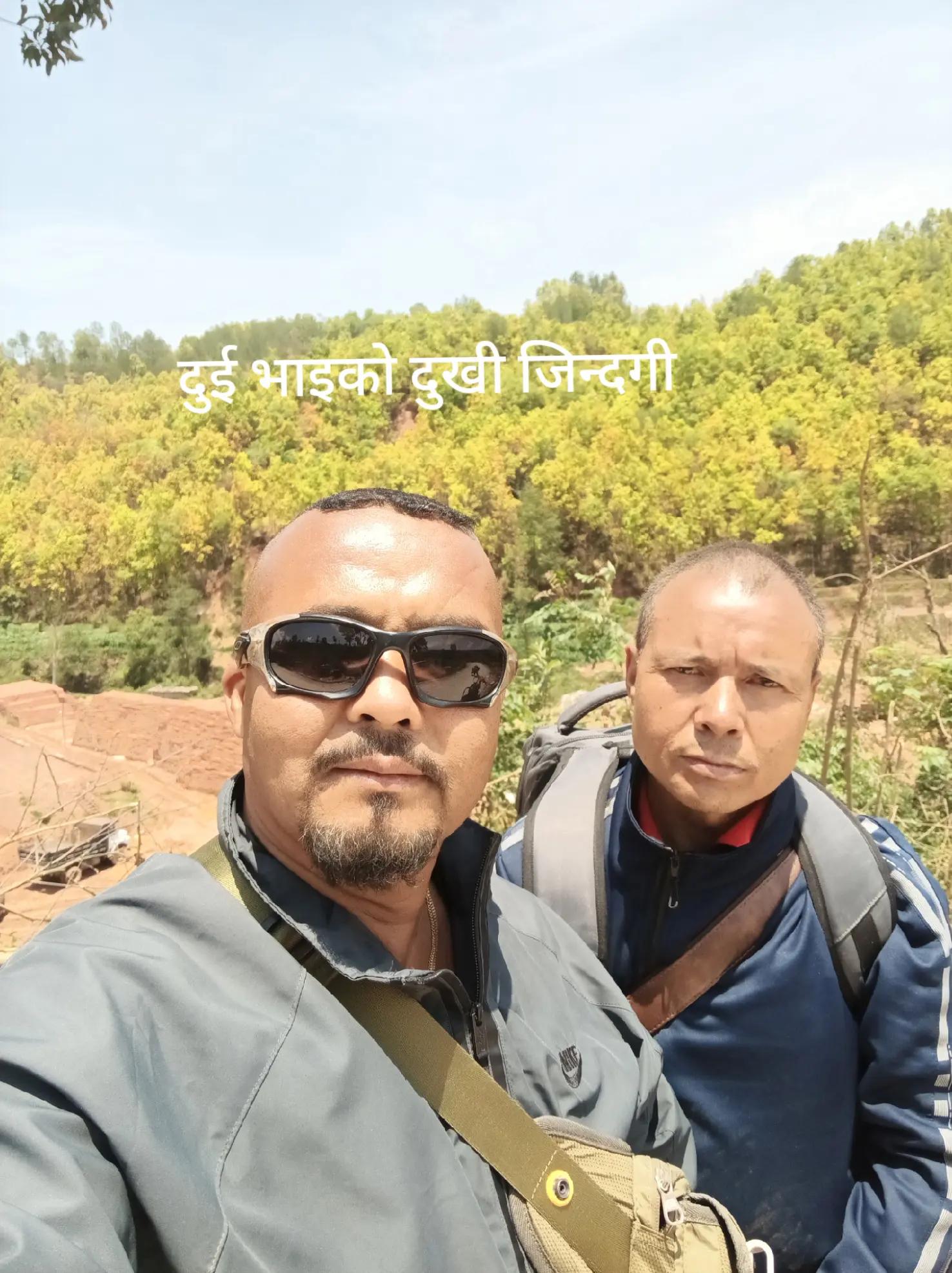 @Gyanu Kumar Lama