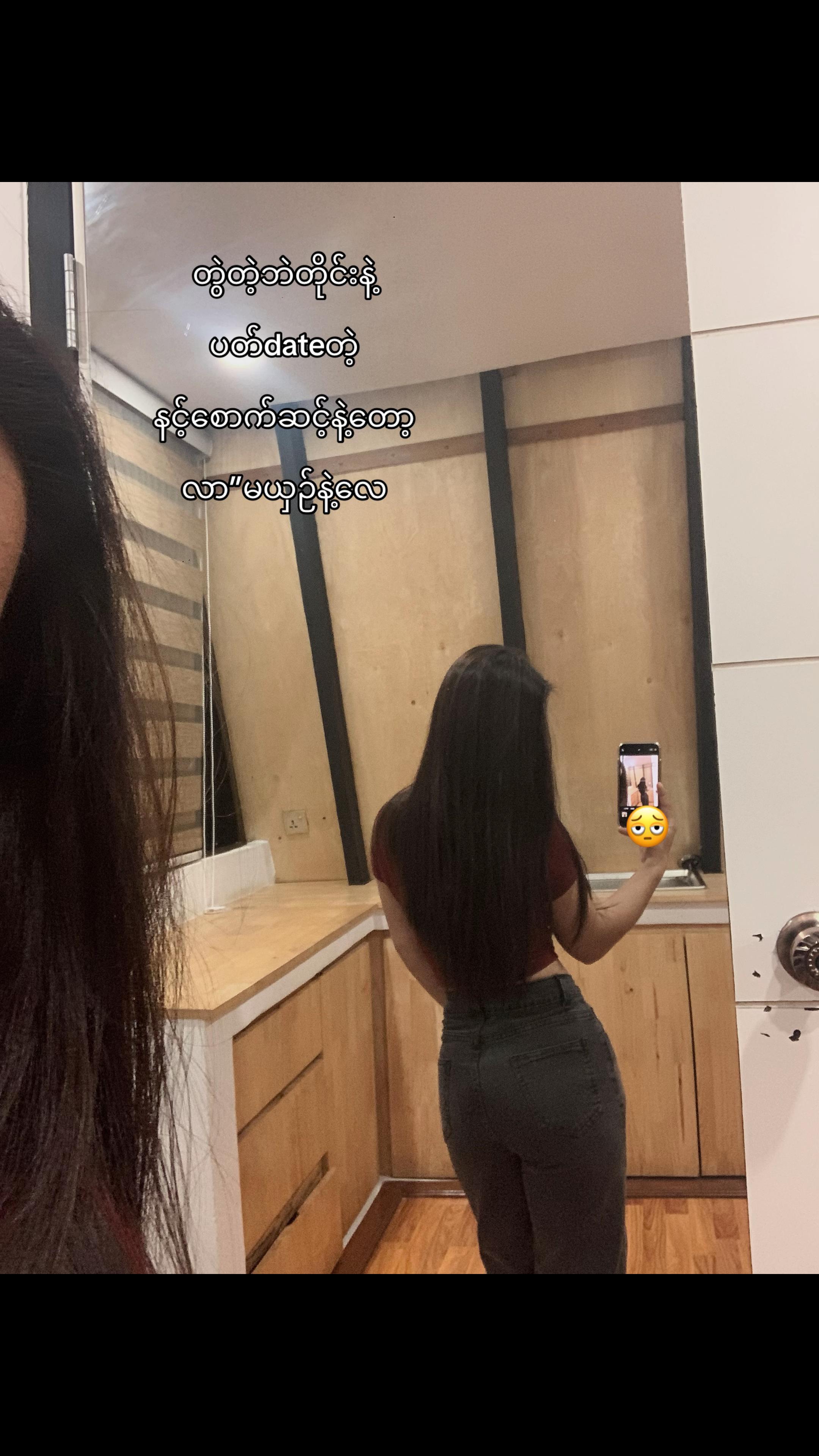 @小美🫧