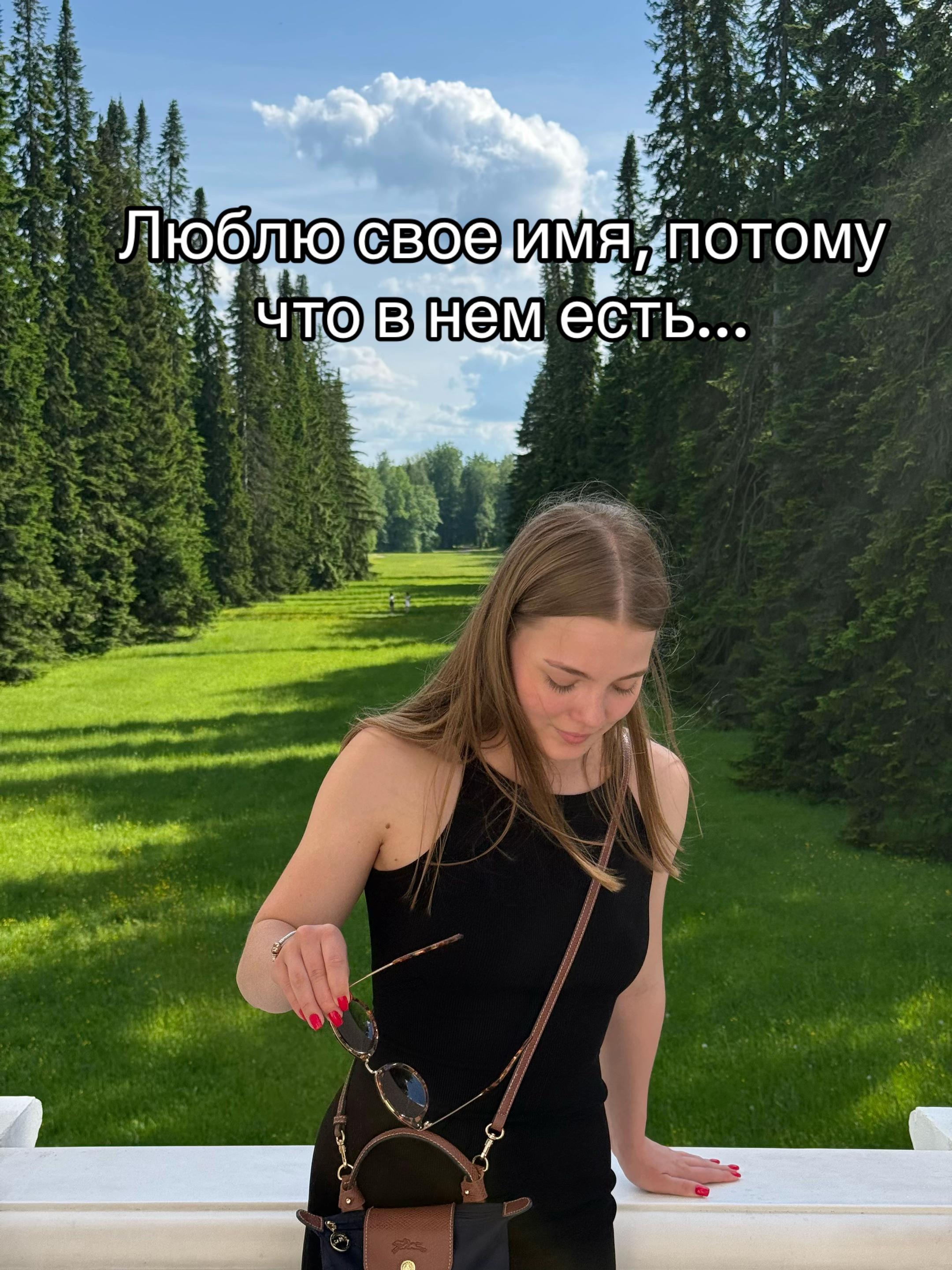 @🤍𝐚𝐫𝐢𝐧𝐨𝐜𝐡𝐤𝐚🤍