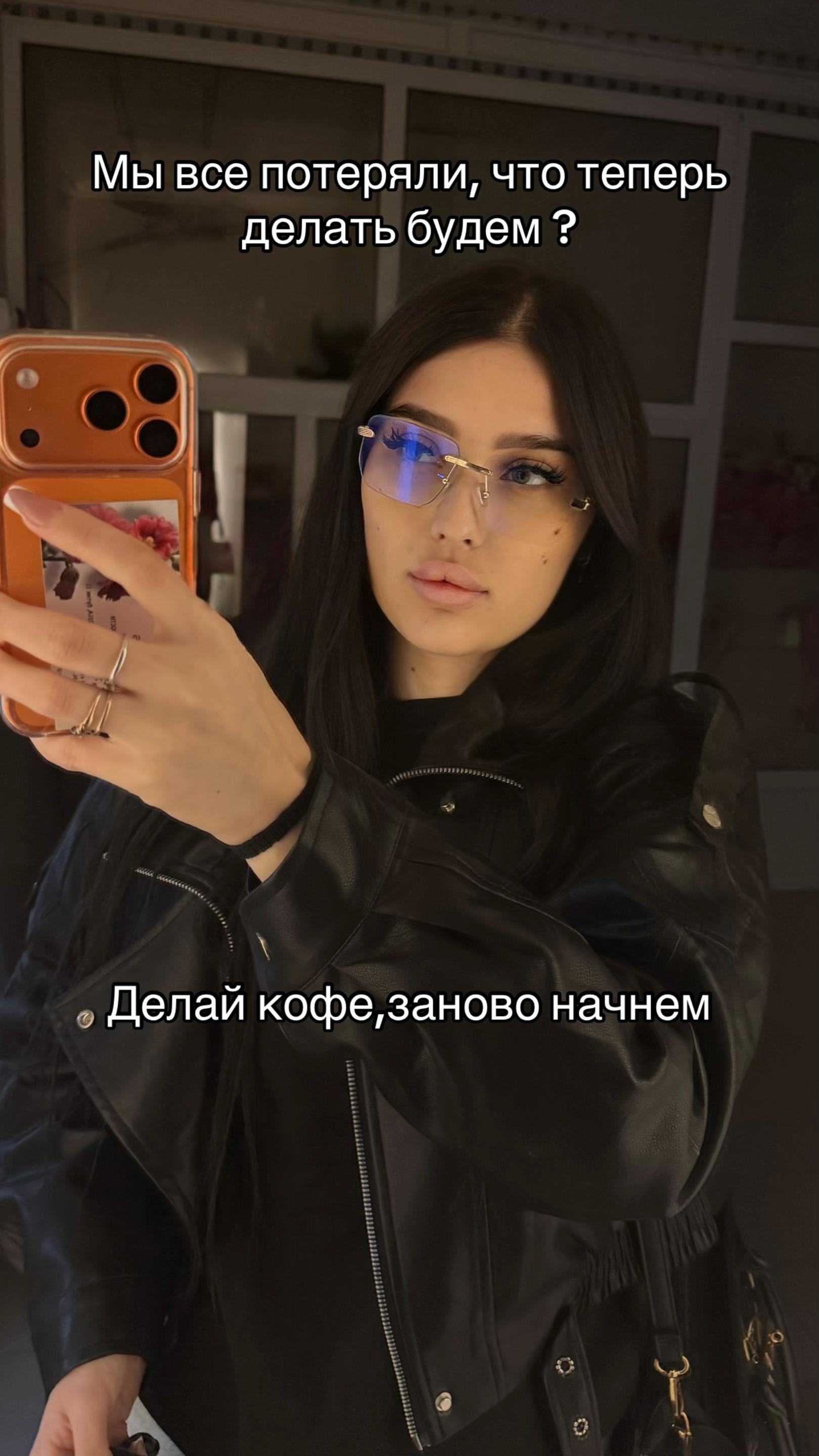 @Katosiik