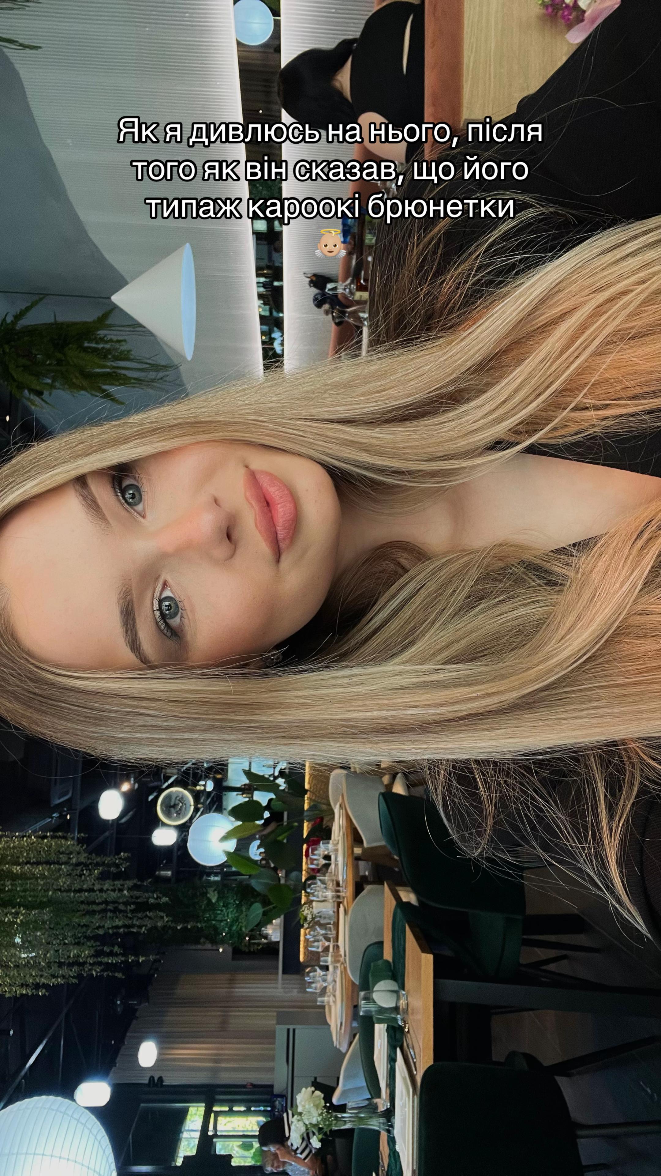 @кисла🪽