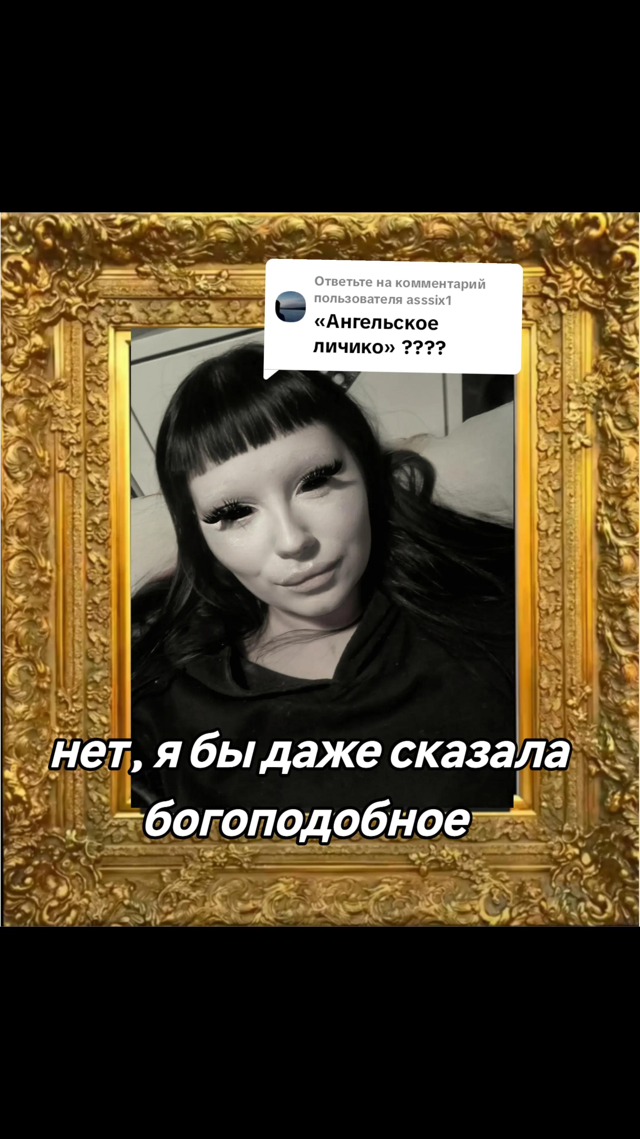 @inst: CODFIXWN