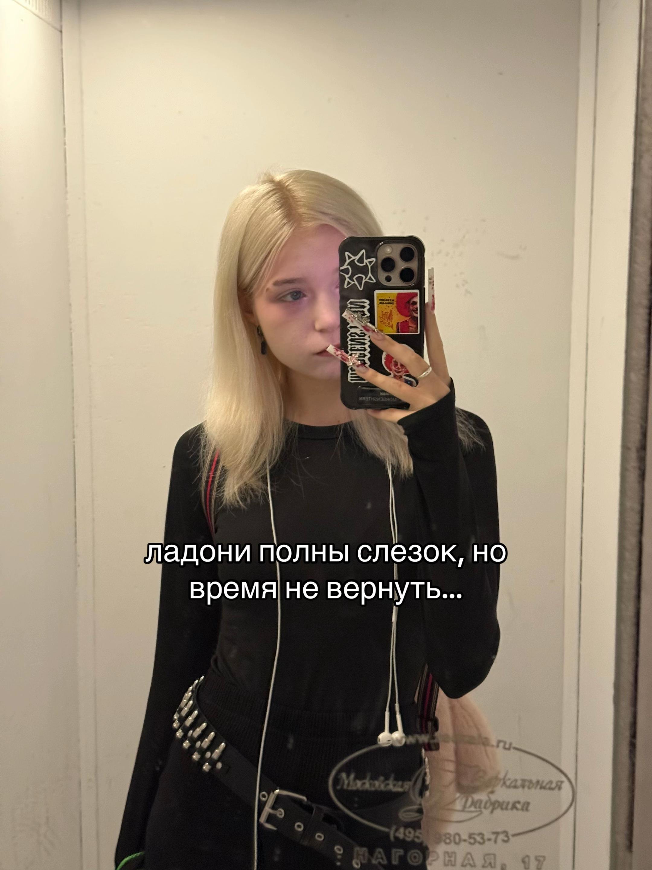 @4:30