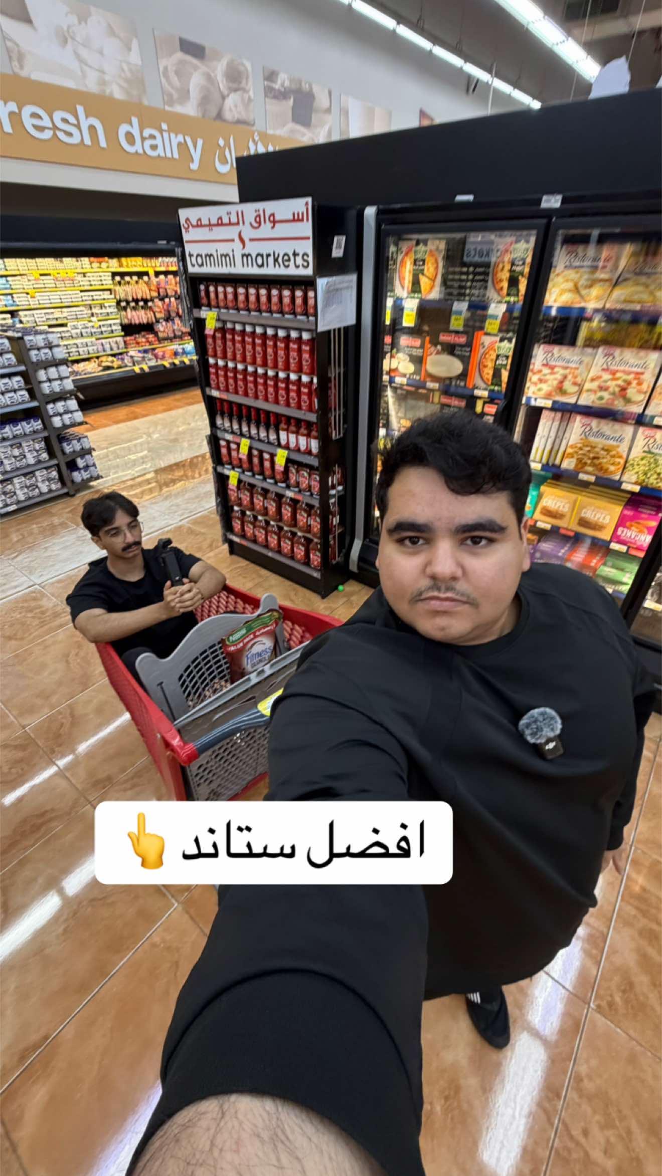 @عبدالحميد
