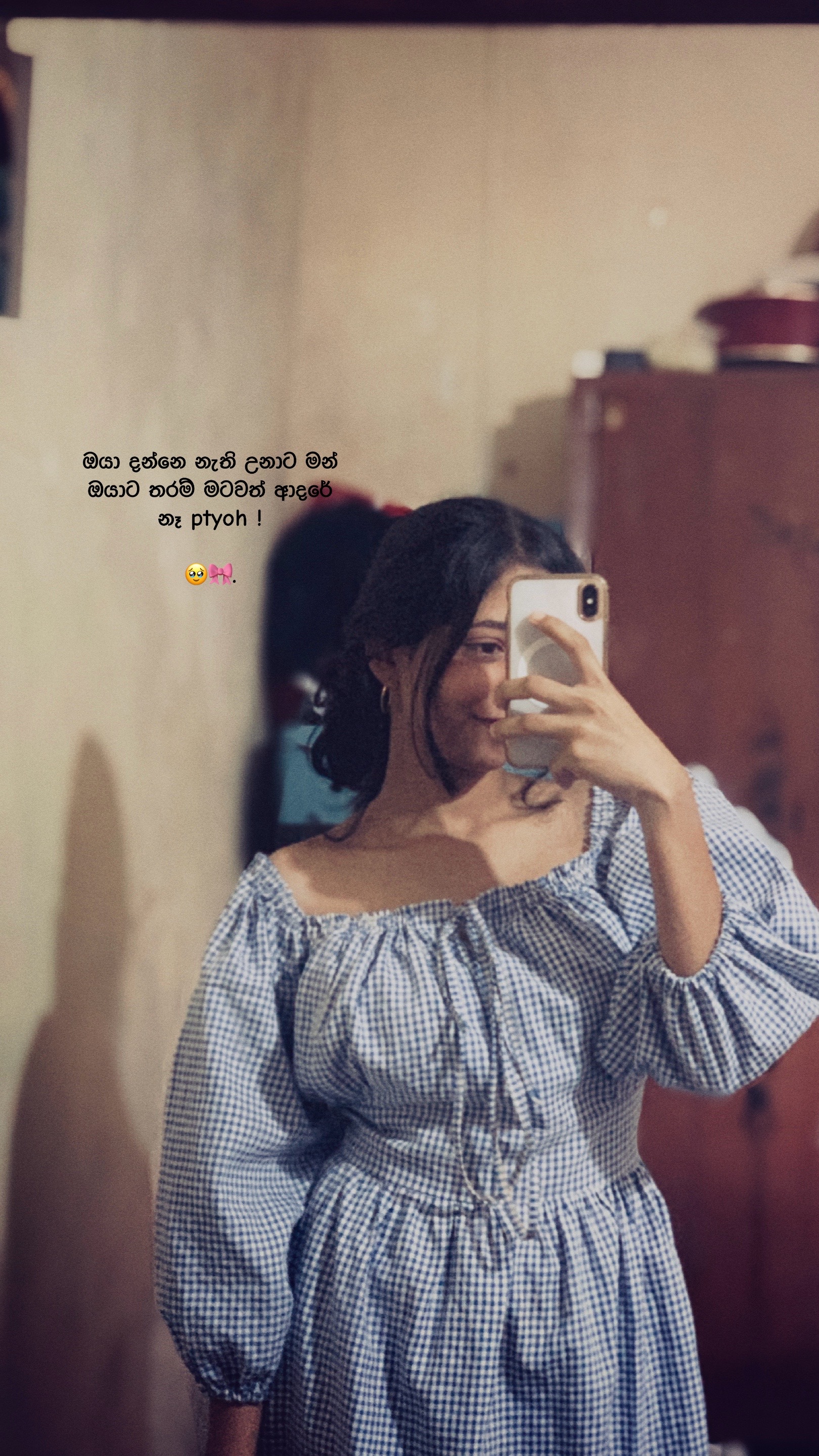 @Shy 📮.