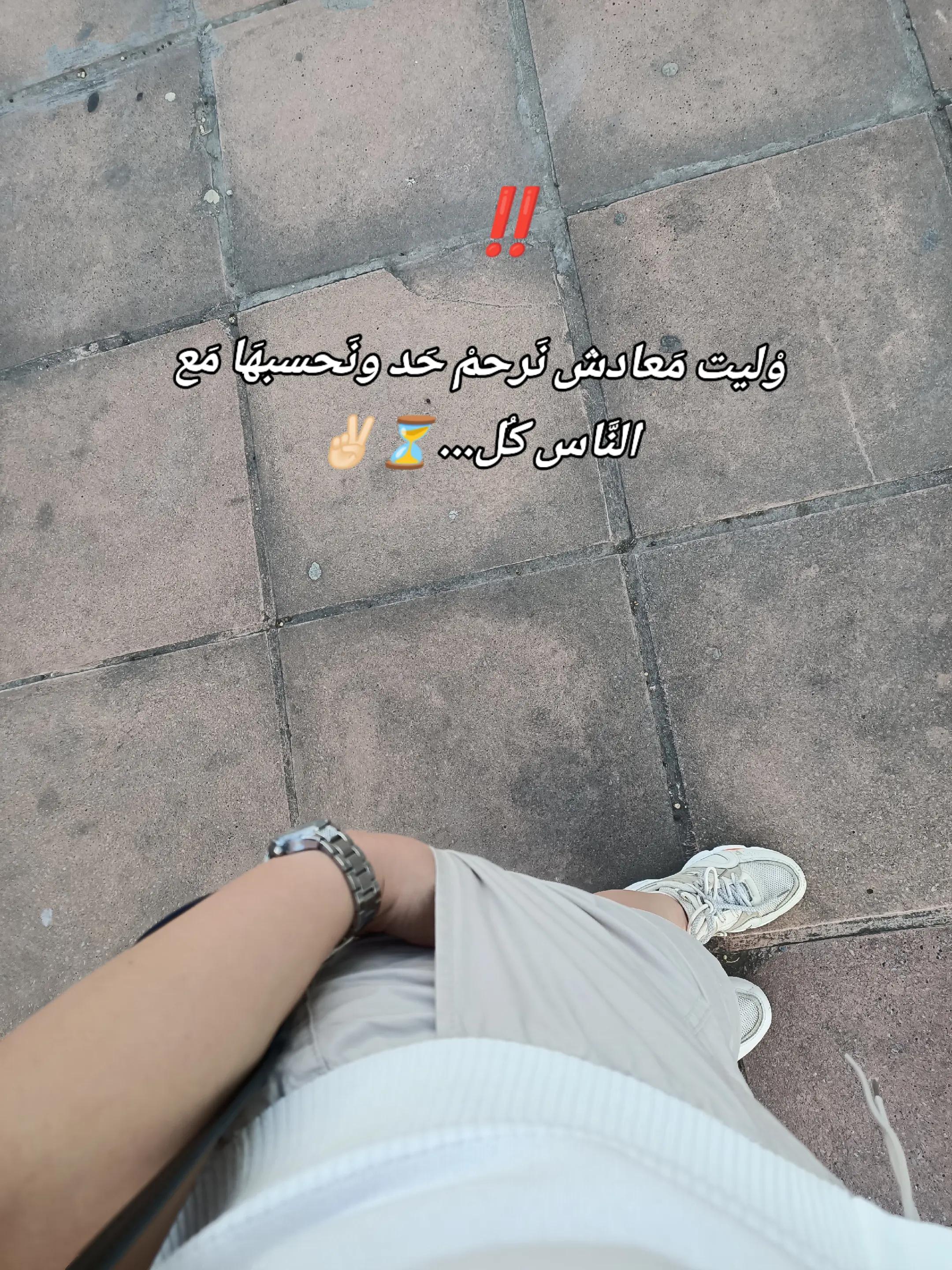 @Chi MYy👄🐆