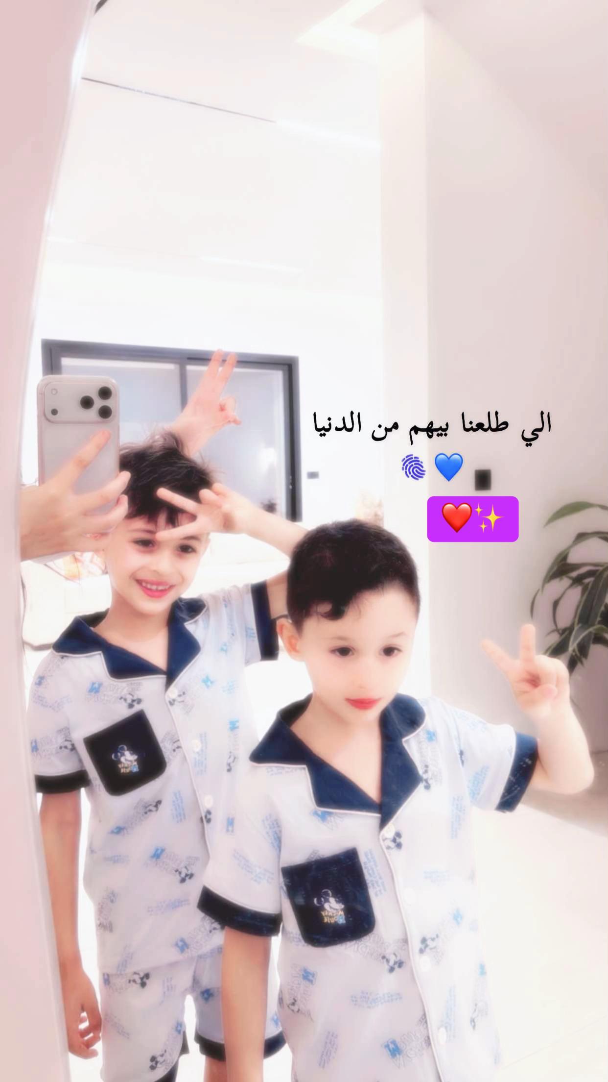 @وسن ❤️👑