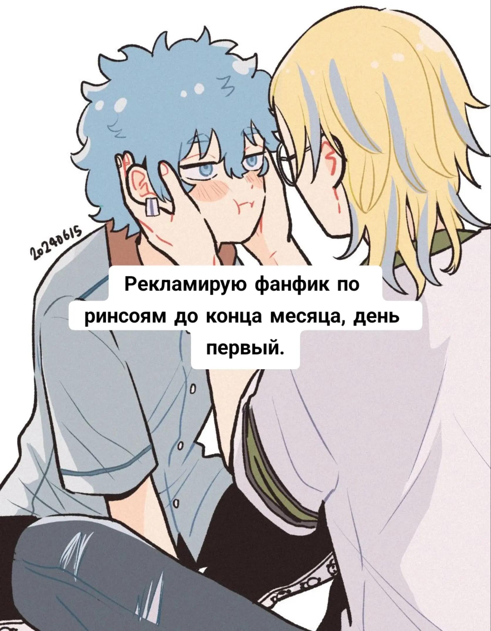 @Соя_kakosik🤍