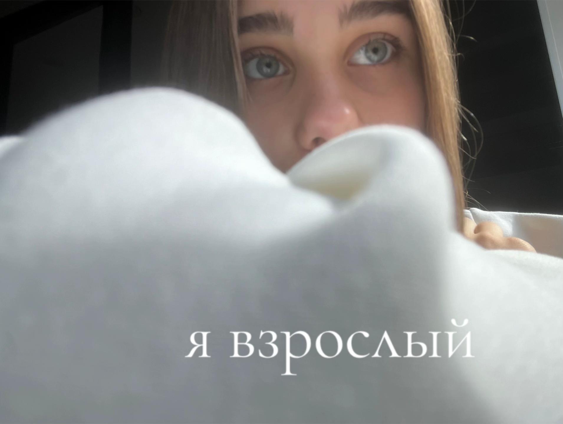 @ksenyaar