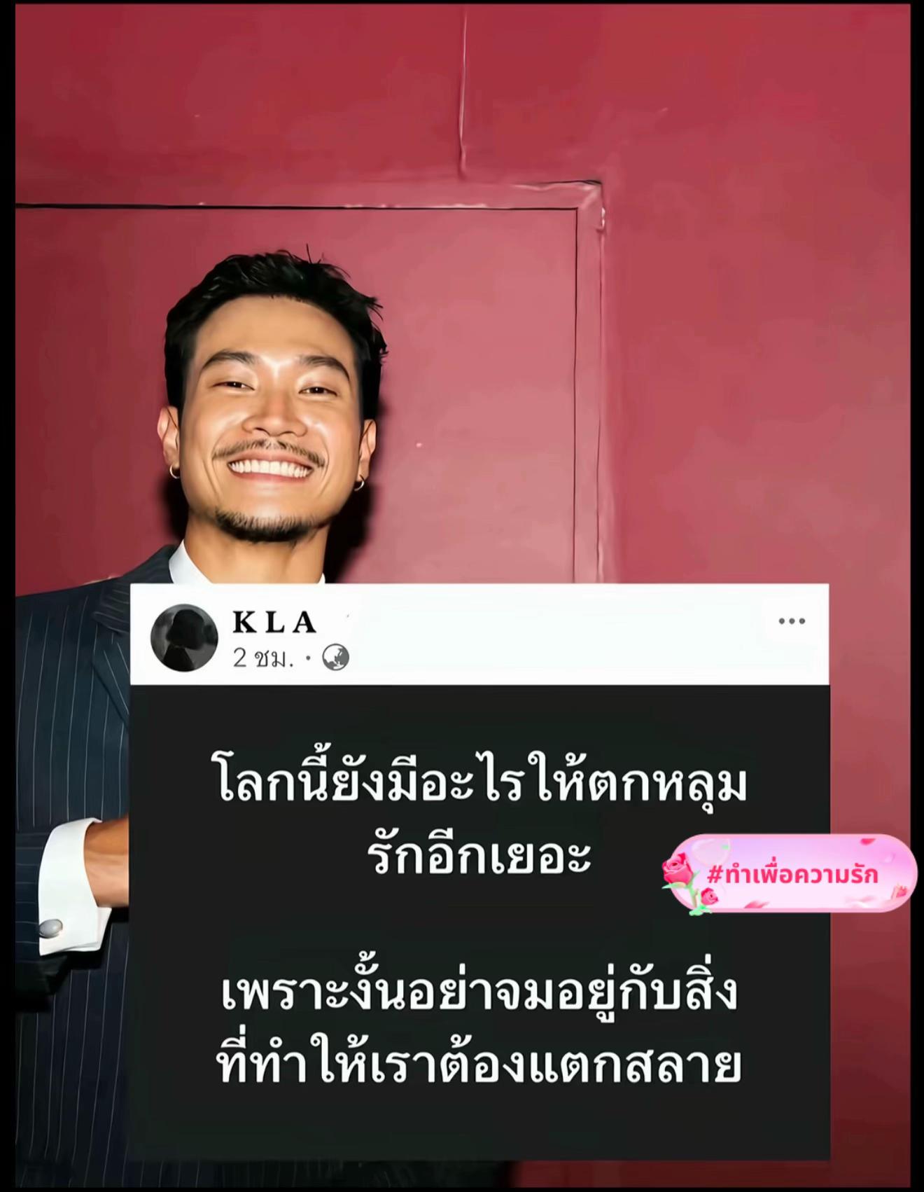 @สิริ เอง