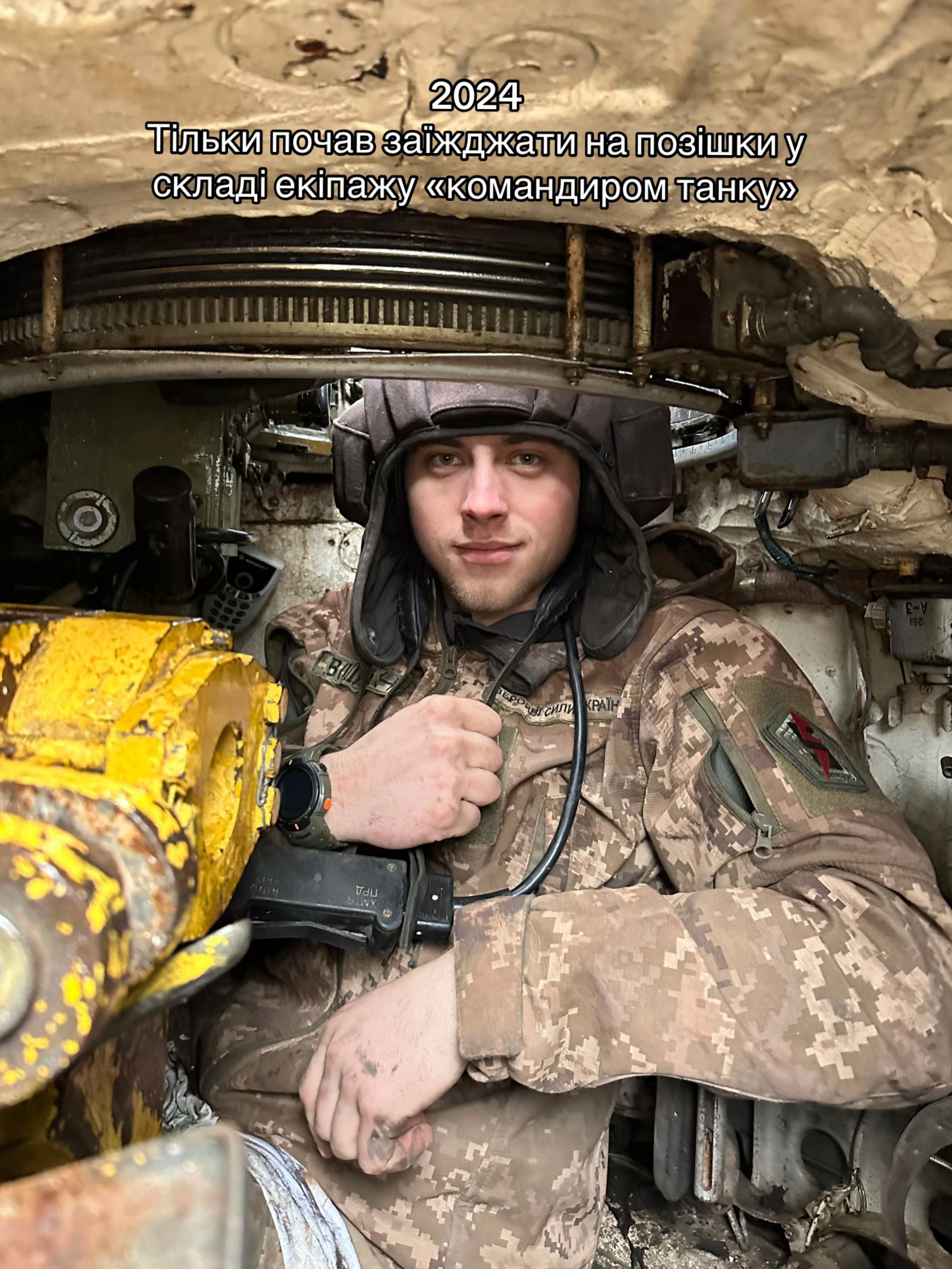 @zelenko_07__