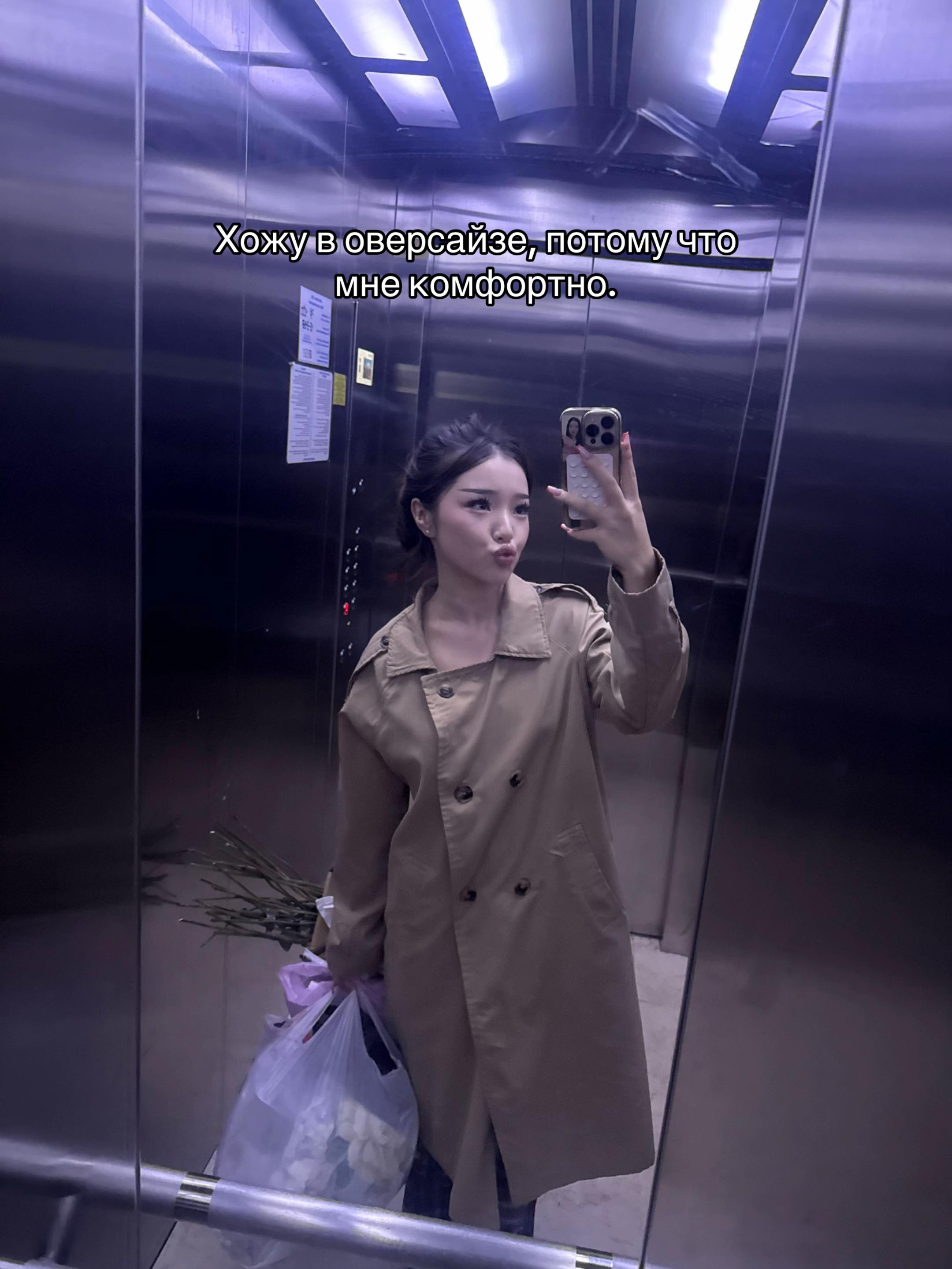 @assel.ss