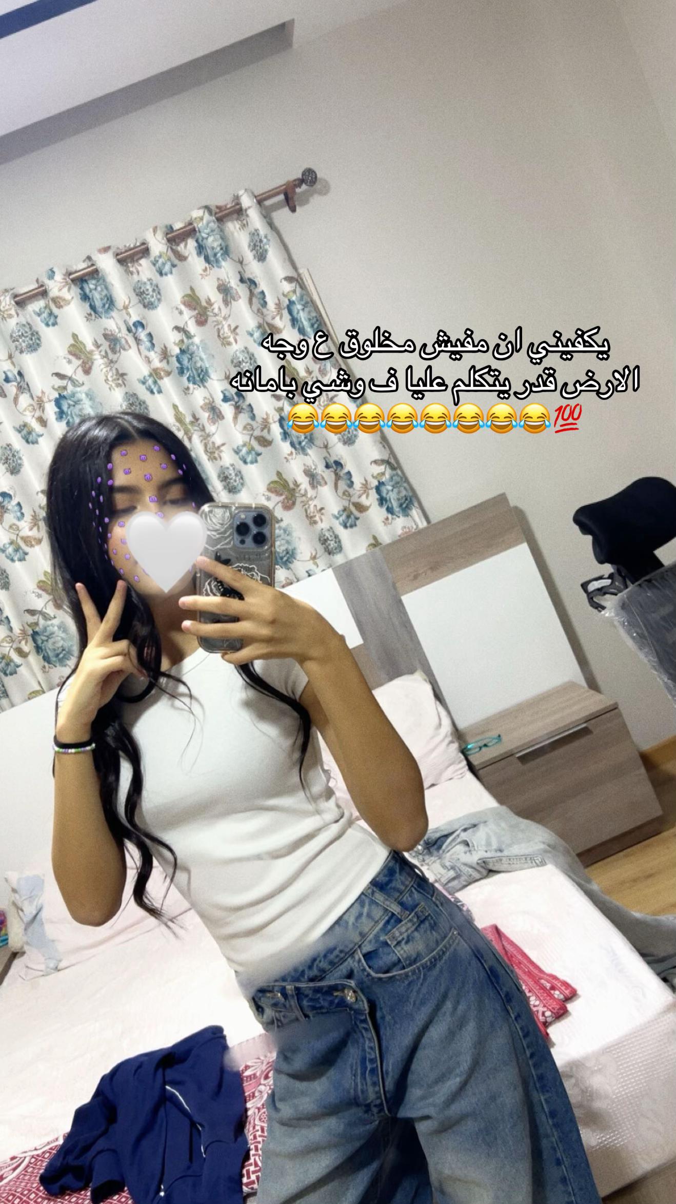 @𝐒𝐎𝐍𝐀💯