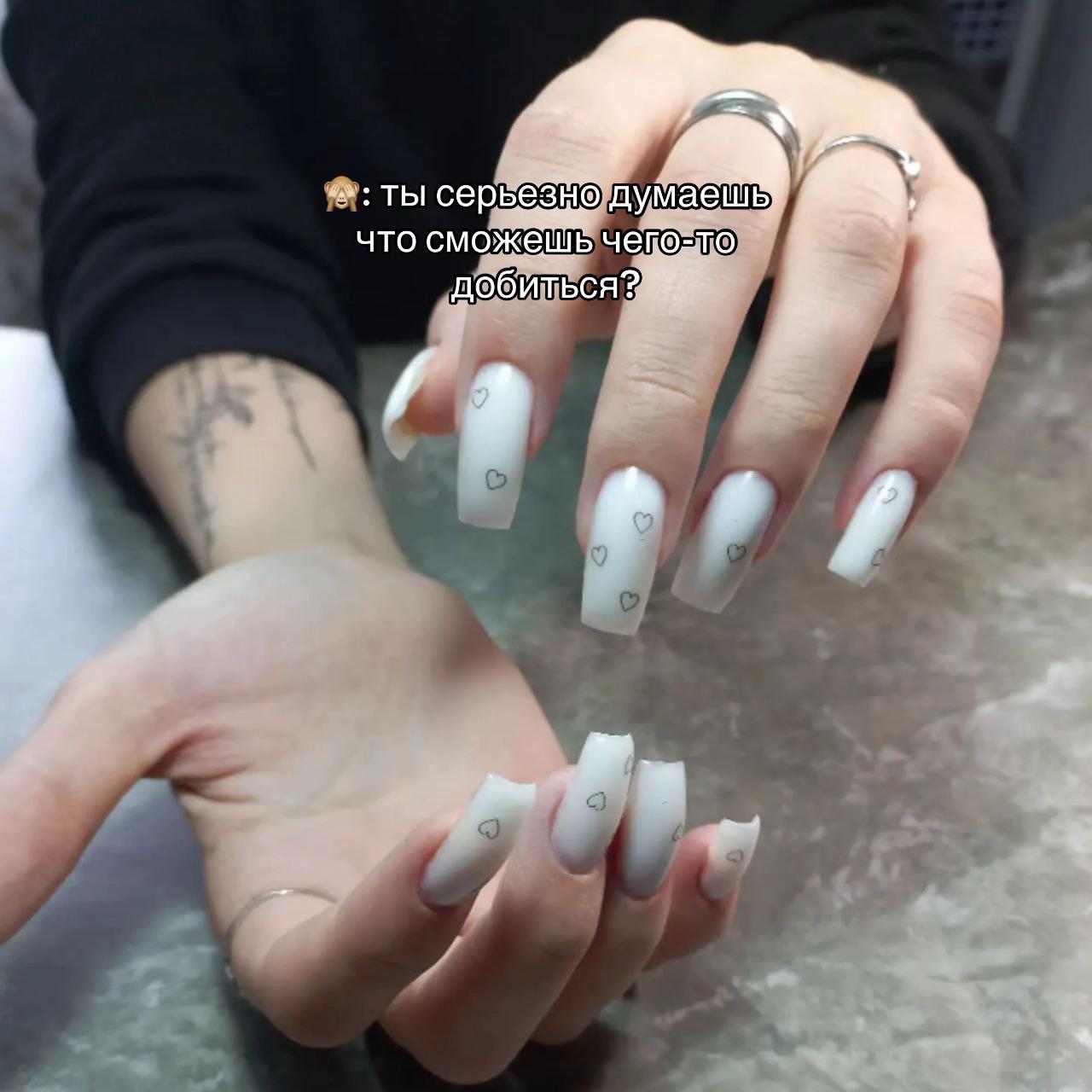 @ногти сургут | nenya.nails