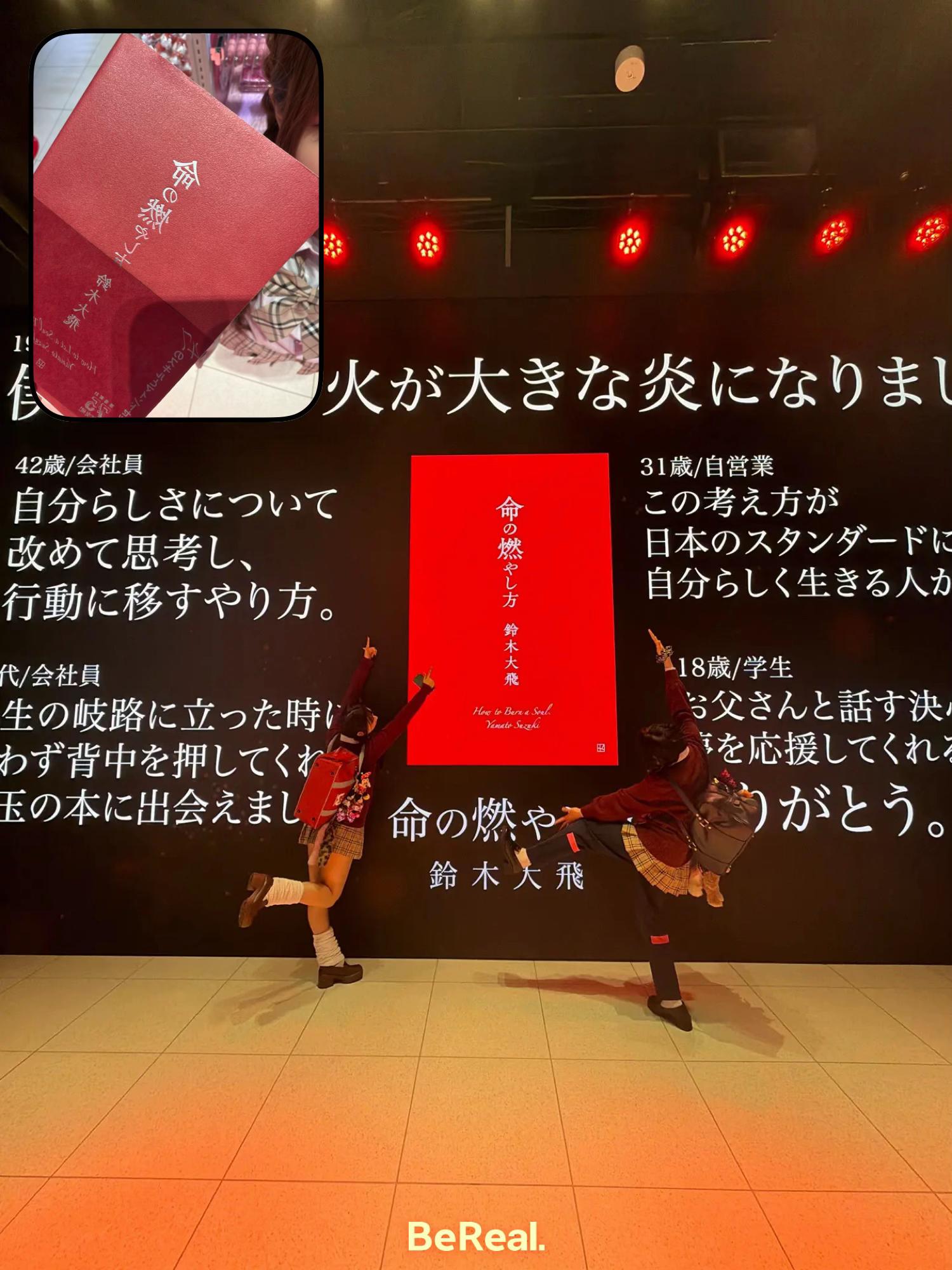 @萌 惟