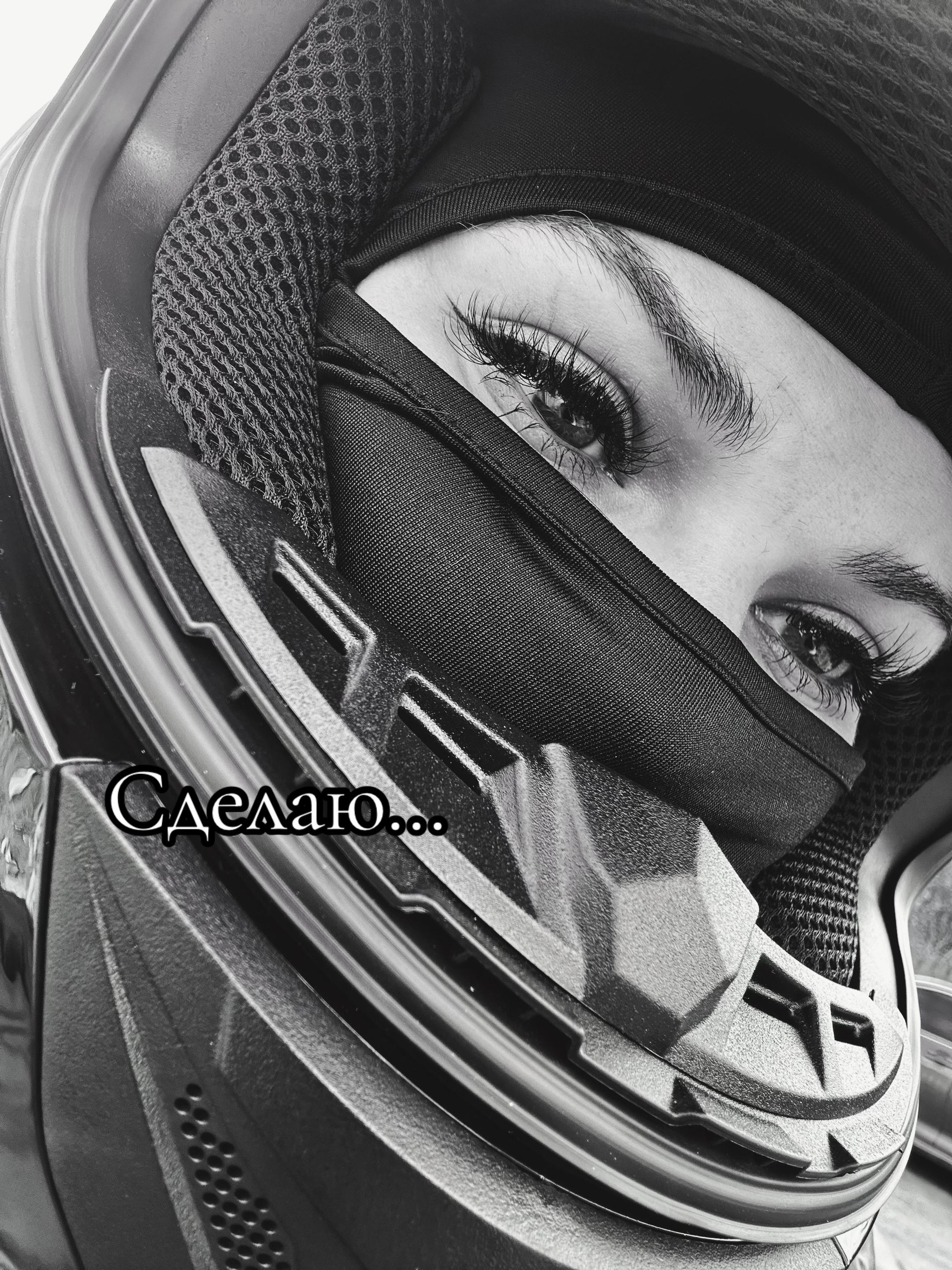 @🩶Kassandra 🩶