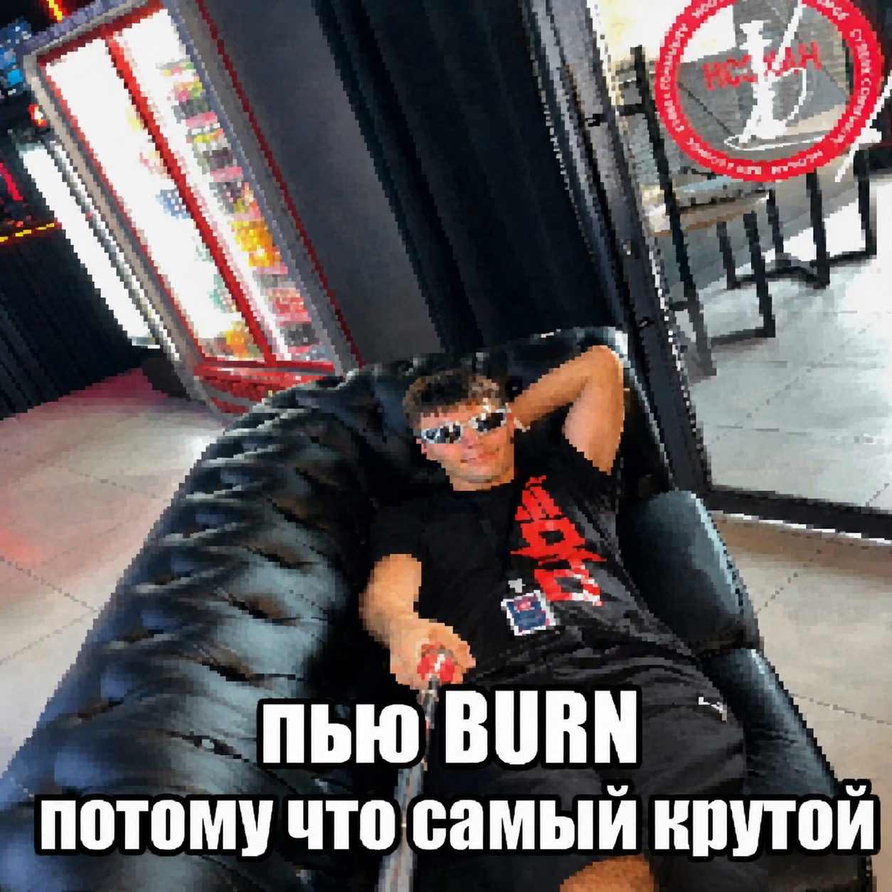 @🩸ПРОСТО ЖУК🩸