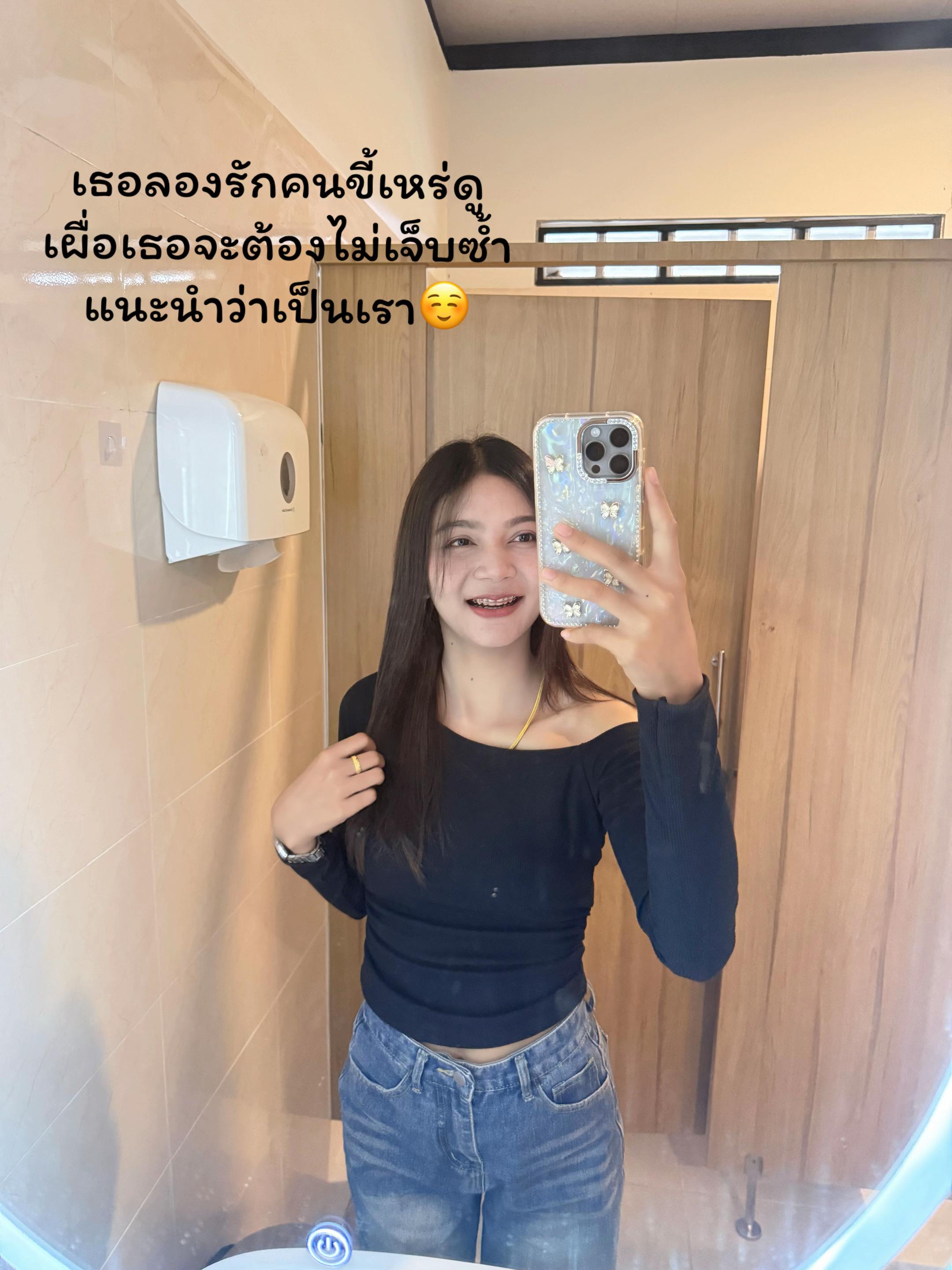 @ฝนที่เป็นแม่ค้า
